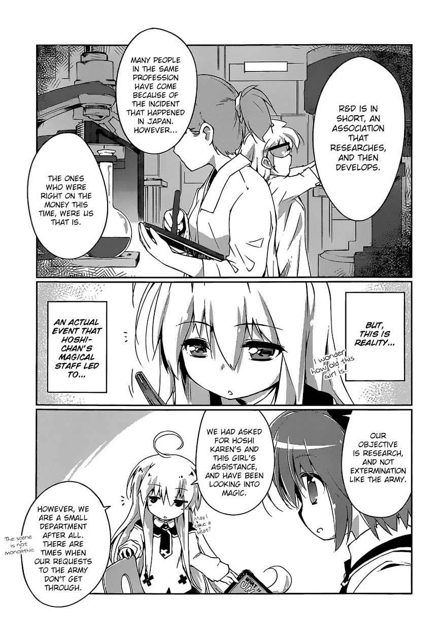 Mahou Shoujo Kokone Wa Kakukatariki Chapter 4 #7