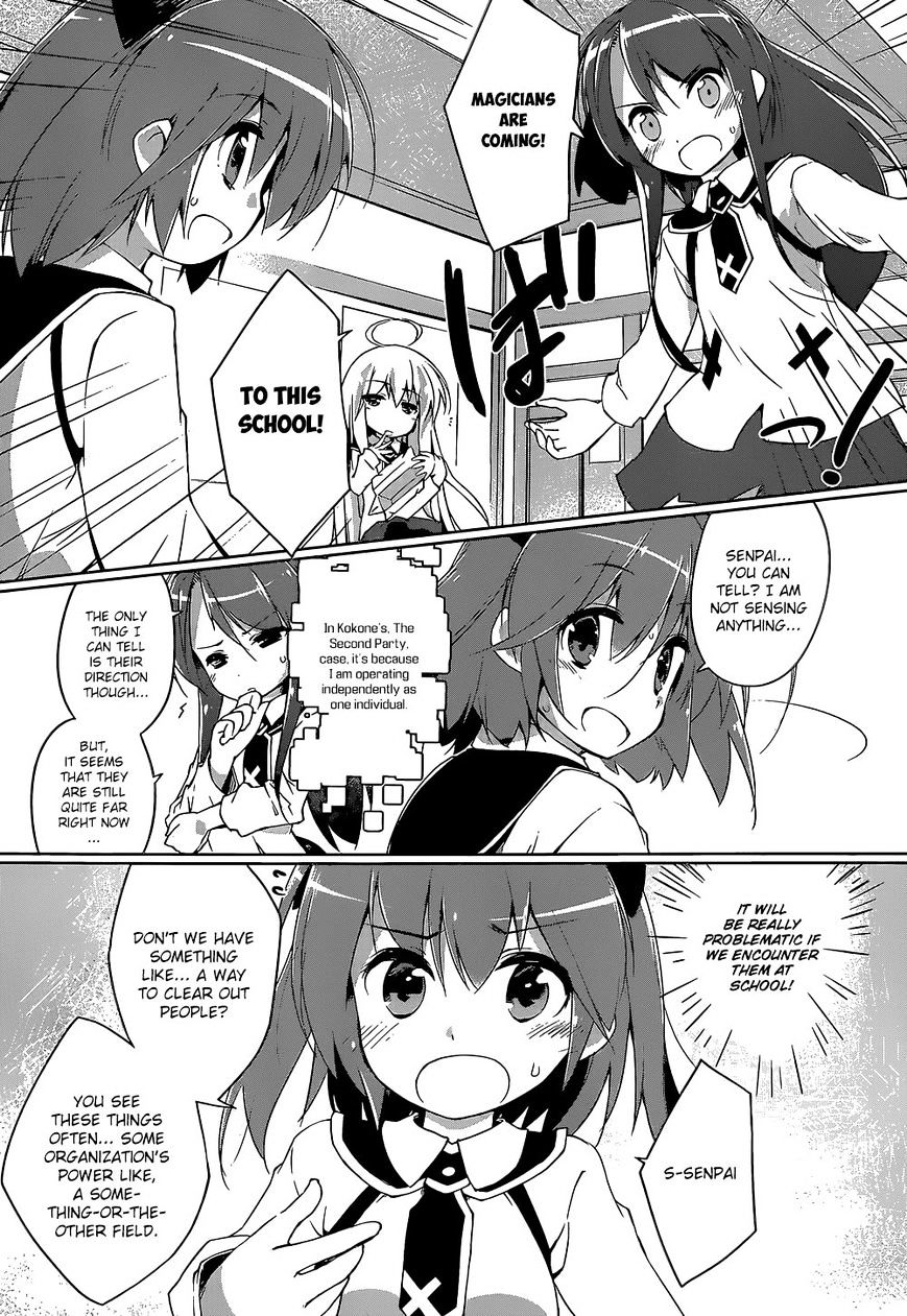 Mahou Shoujo Kokone Wa Kakukatariki Chapter 4 #15