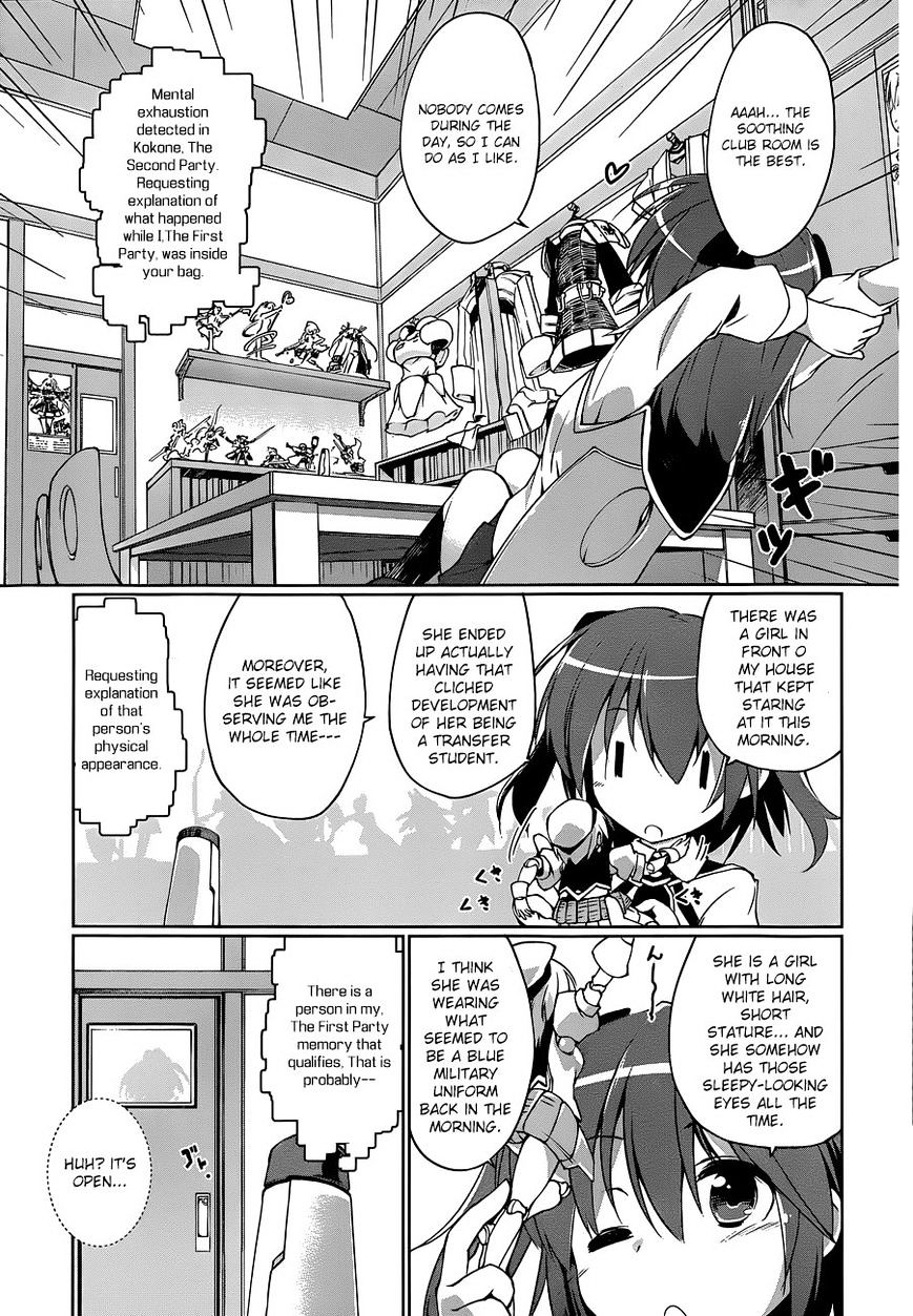 Mahou Shoujo Kokone Wa Kakukatariki Chapter 3 #27