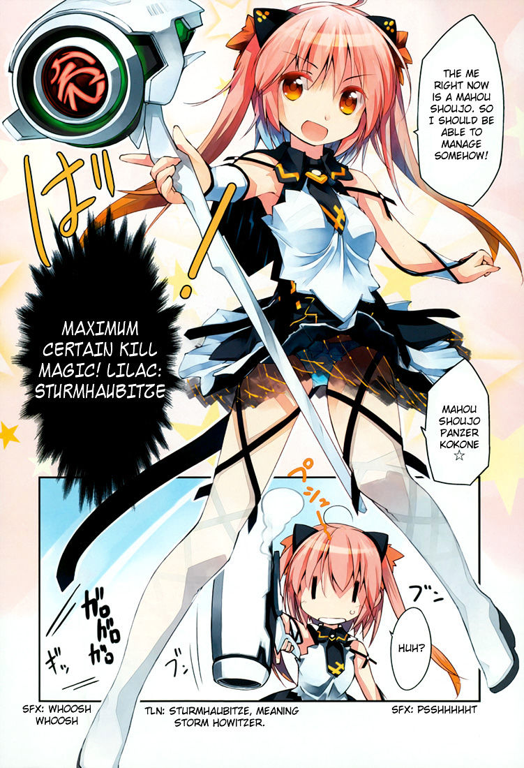 Mahou Shoujo Kokone Wa Kakukatariki Chapter 1 #5