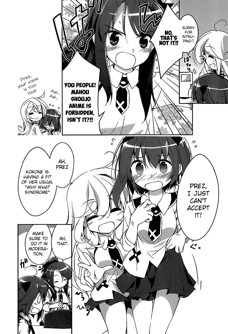 Mahou Shoujo Kokone Wa Kakukatariki Chapter 1 #17