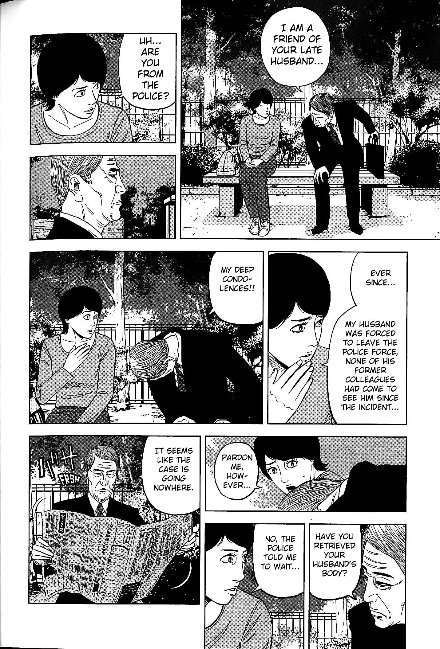 Inspector Kurokouchi Chapter 25 #2