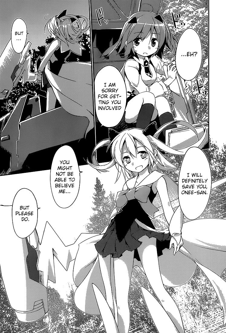 Mahou Shoujo Kokone Wa Kakukatariki Chapter 1 #34