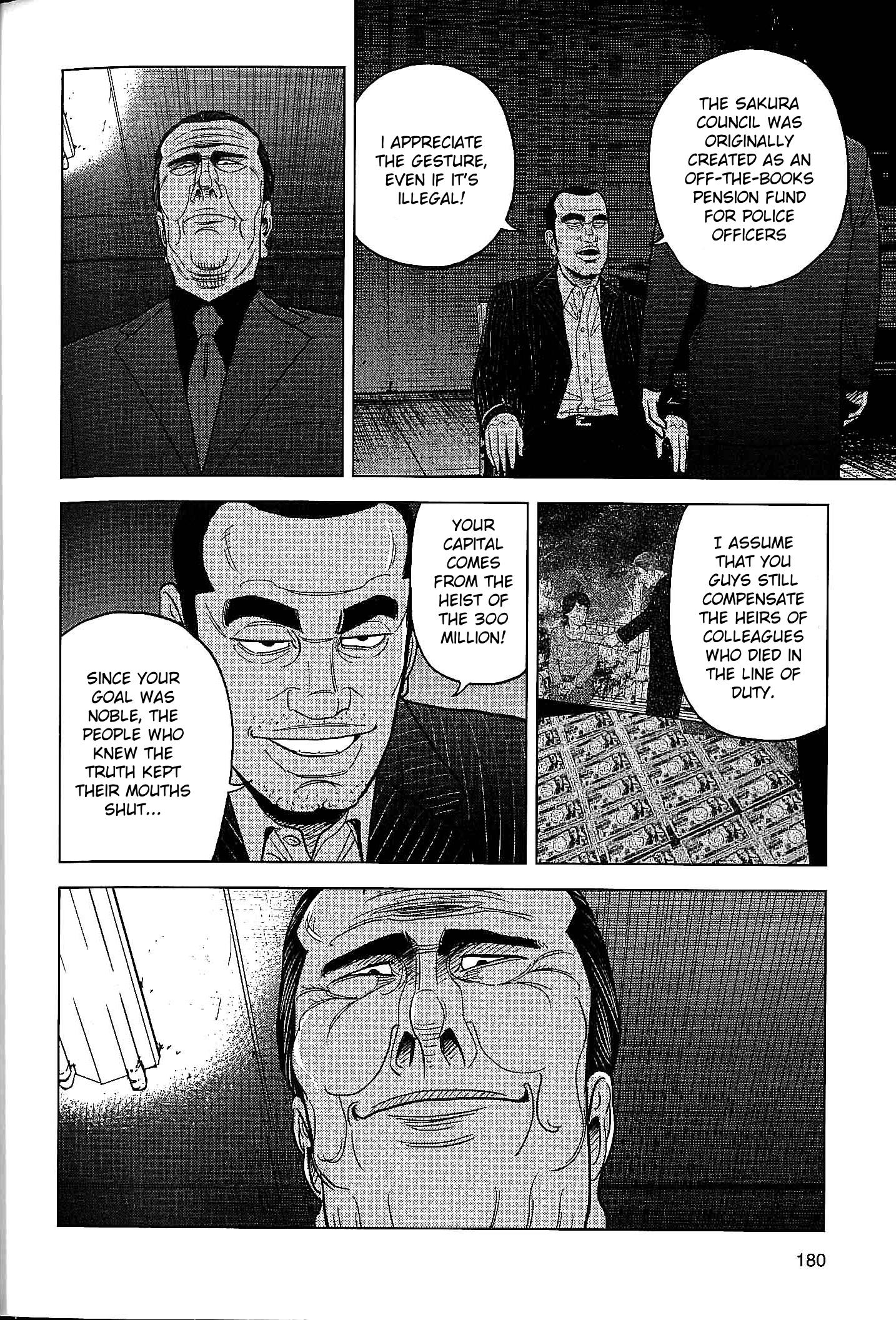 Inspector Kurokouchi Chapter 25 #8