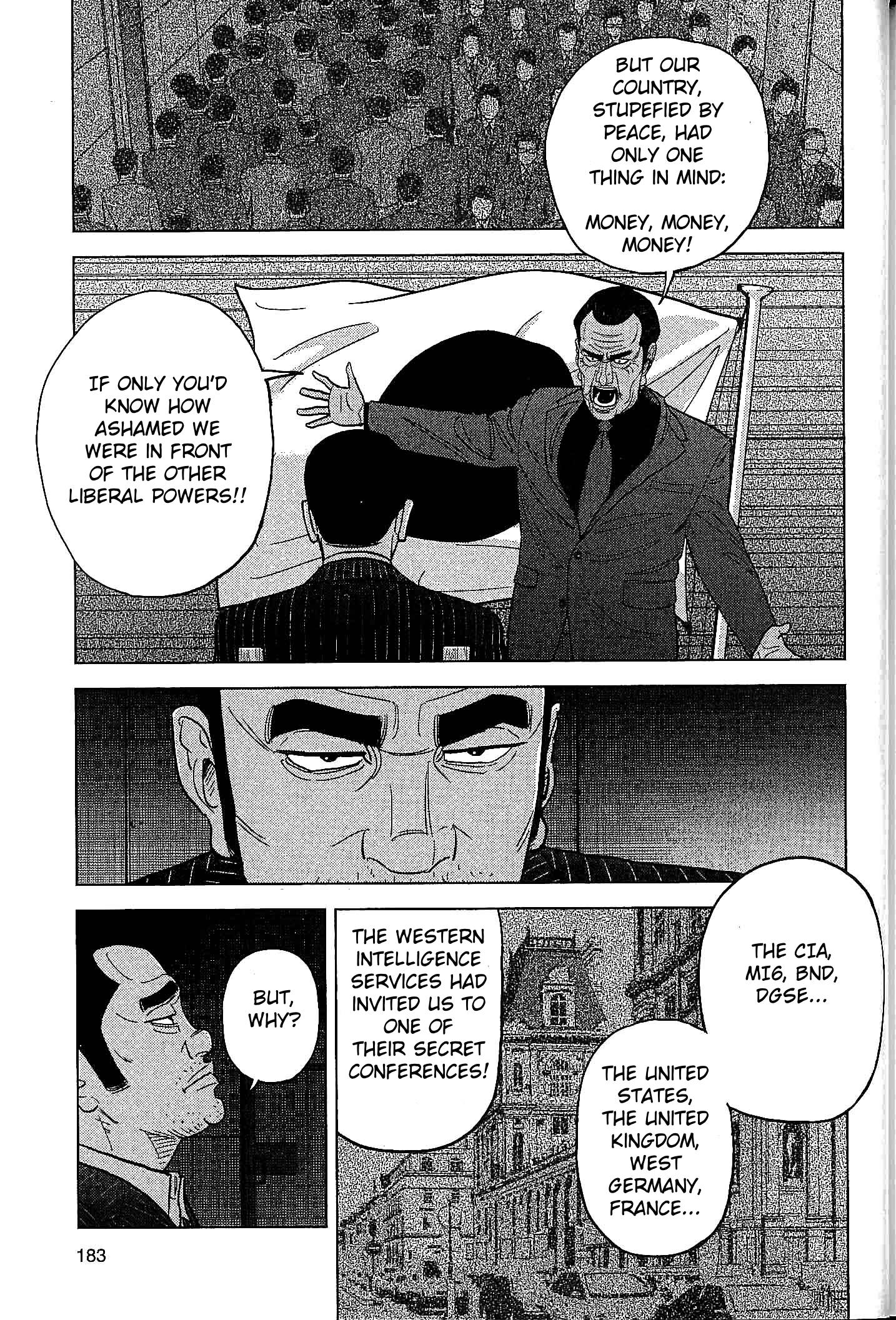 Inspector Kurokouchi Chapter 25 #11