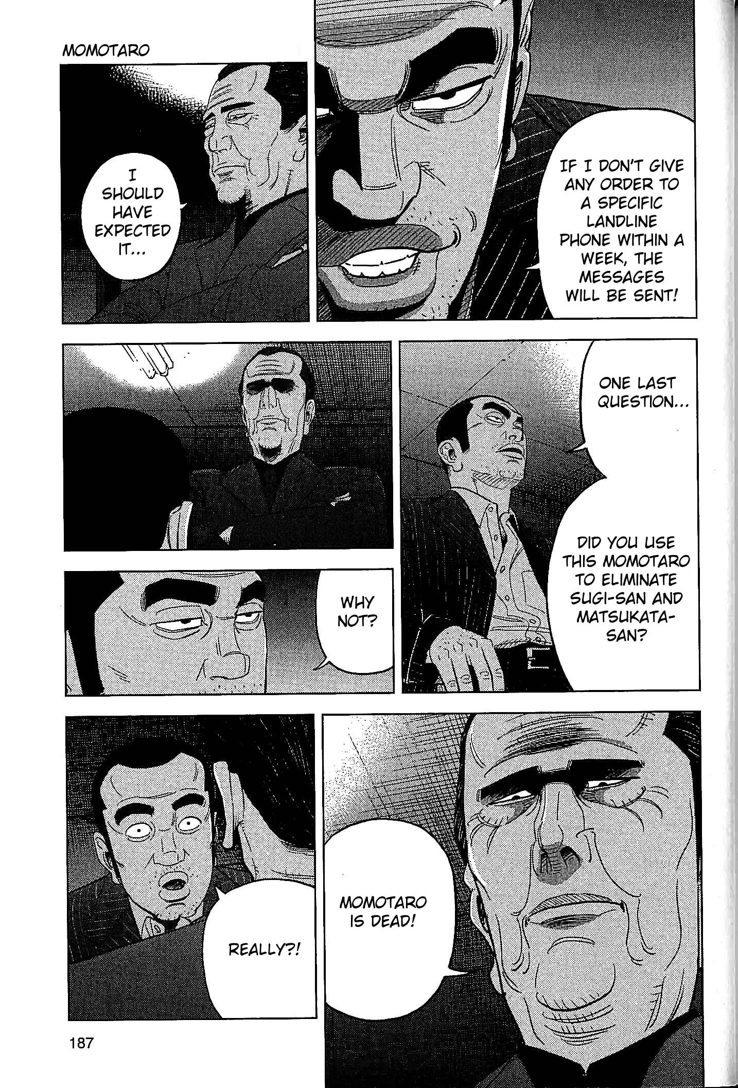 Inspector Kurokouchi Chapter 25 #15