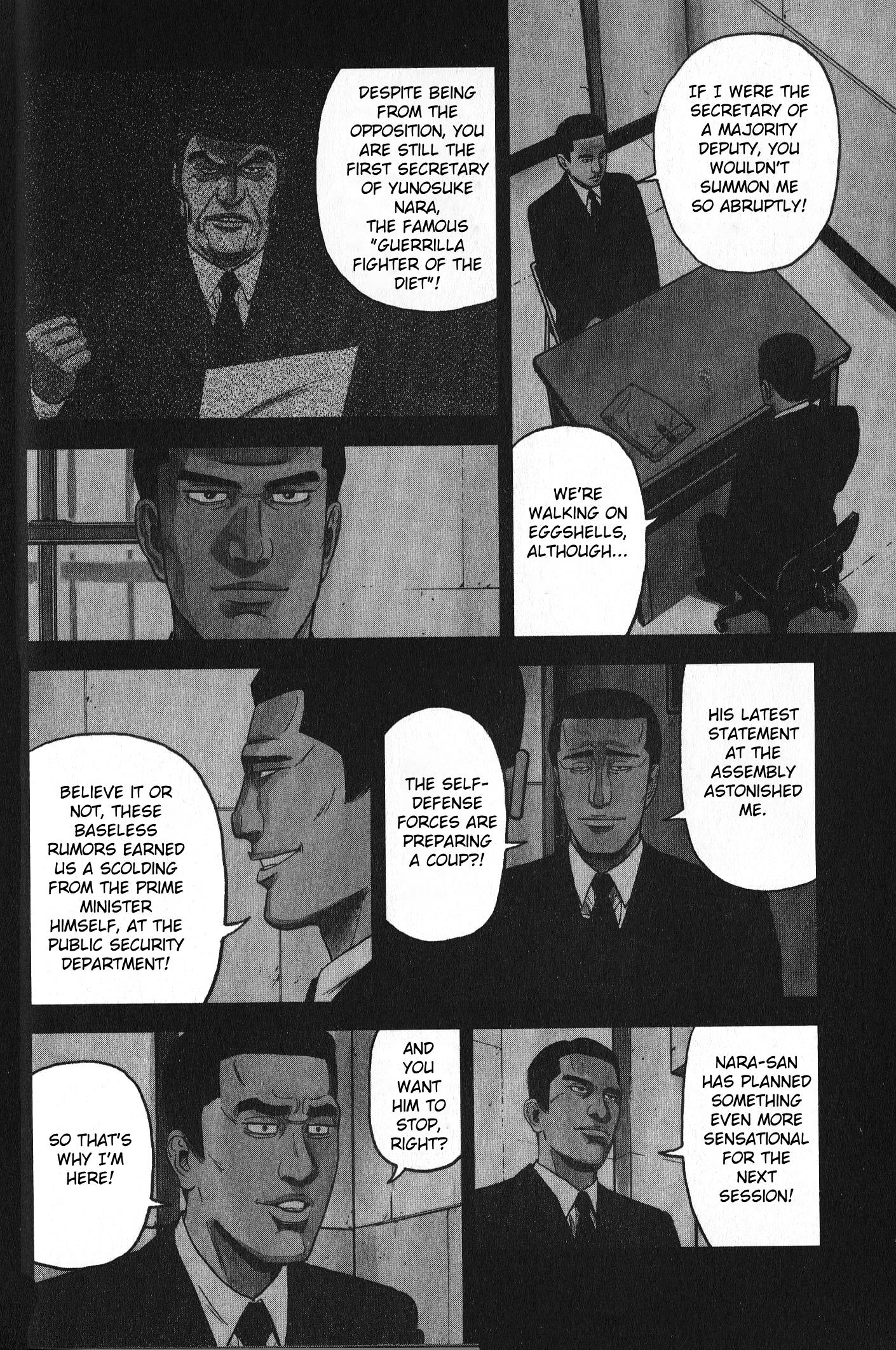 Inspector Kurokouchi Chapter 26 #8