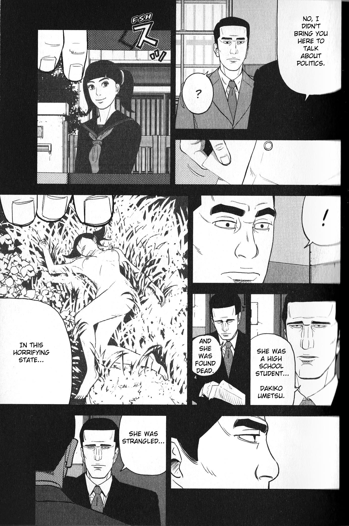 Inspector Kurokouchi Chapter 26 #9