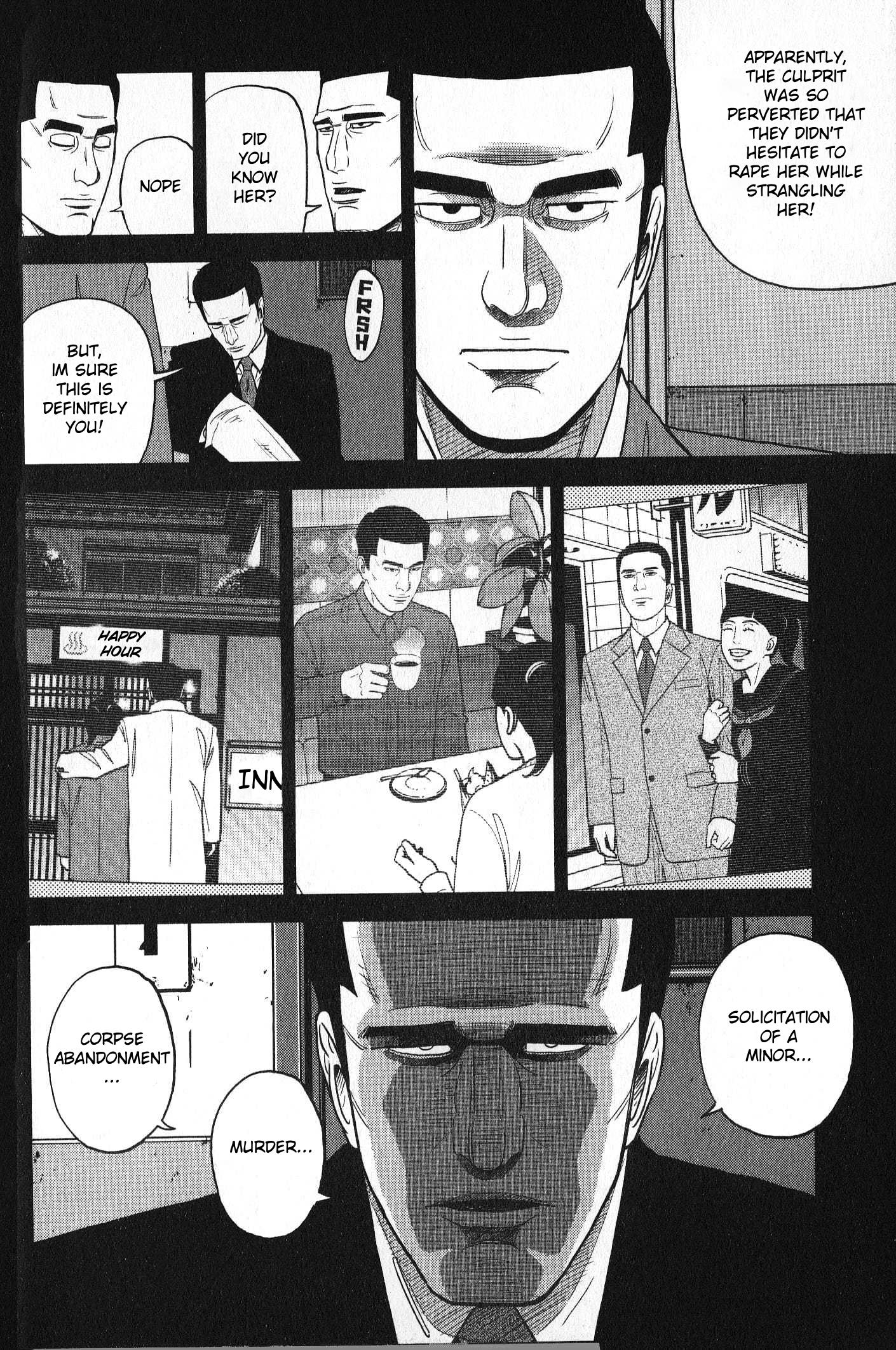 Inspector Kurokouchi Chapter 26 #10