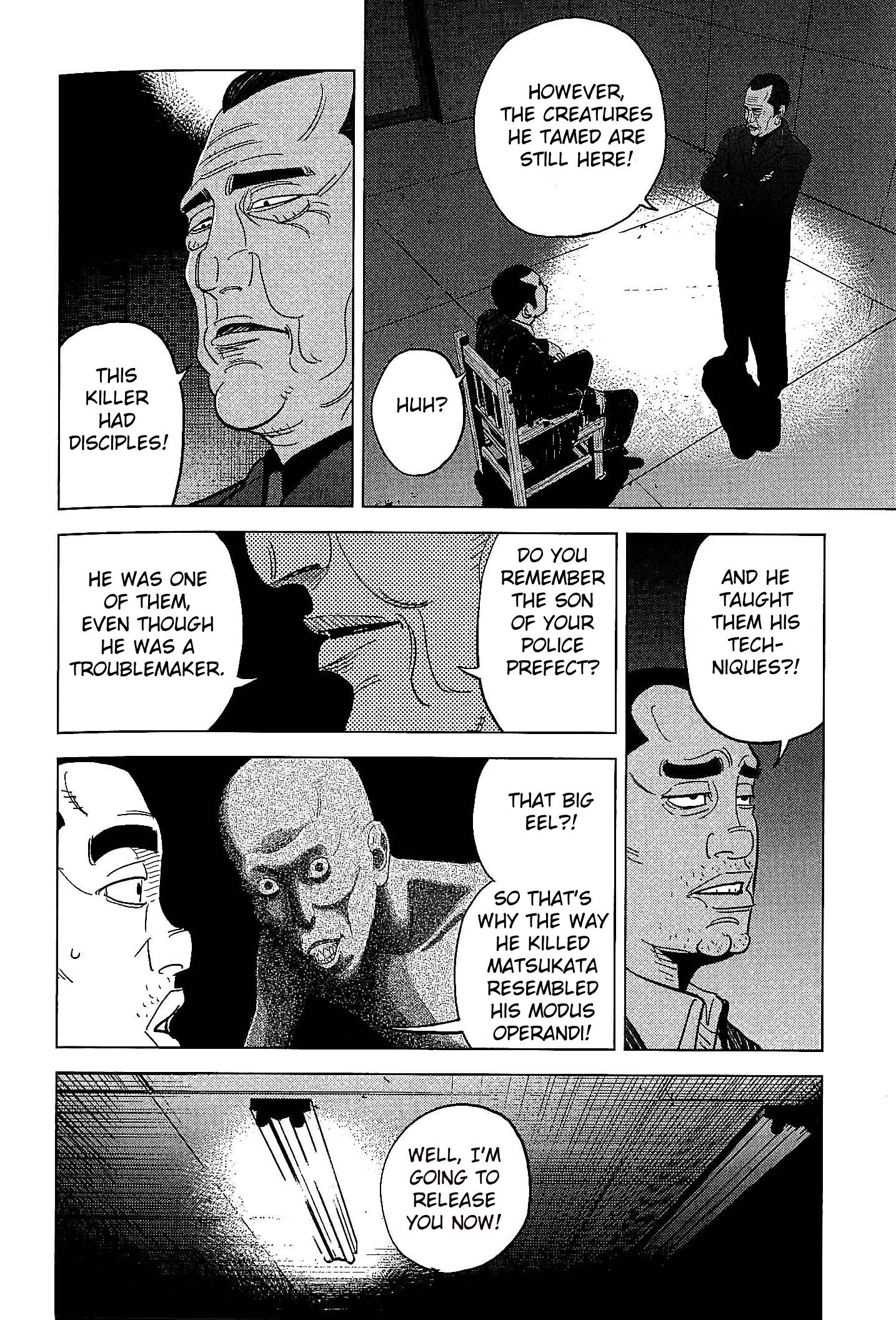 Inspector Kurokouchi Chapter 25 #16