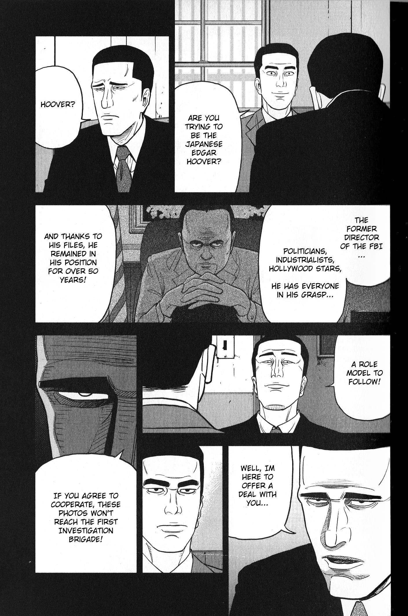 Inspector Kurokouchi Chapter 26 #11