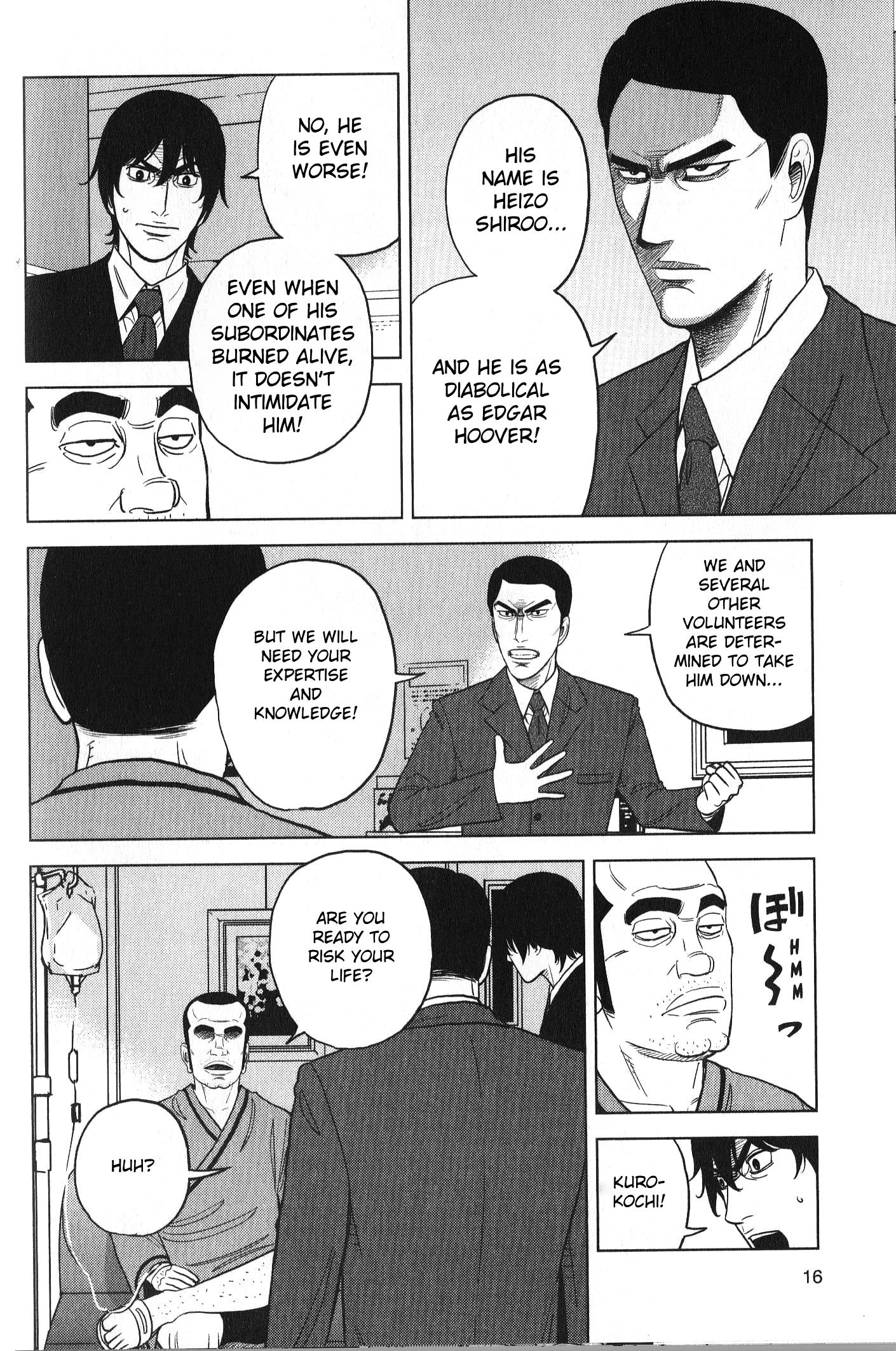 Inspector Kurokouchi Chapter 26 #18