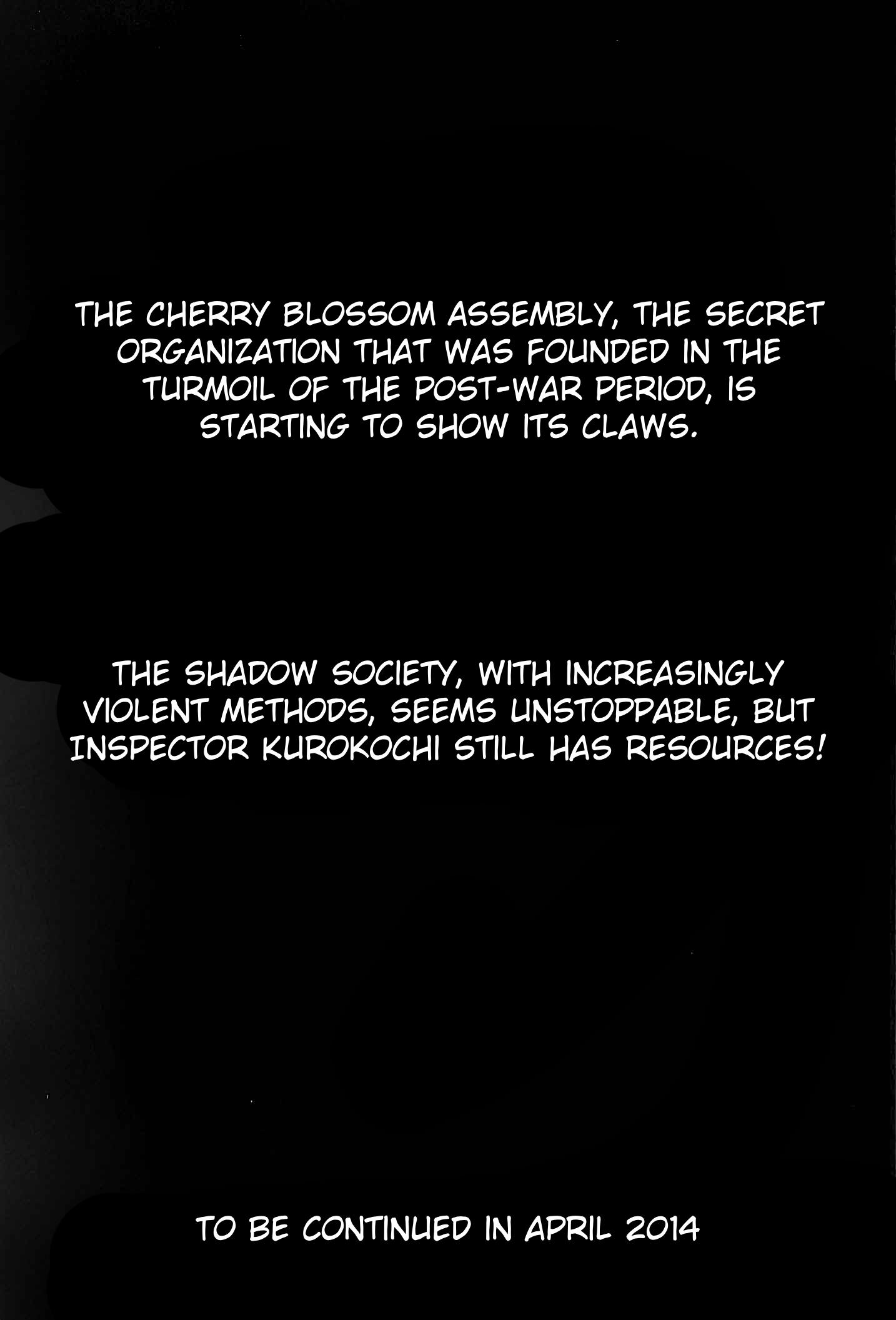 Inspector Kurokouchi Chapter 25 #19