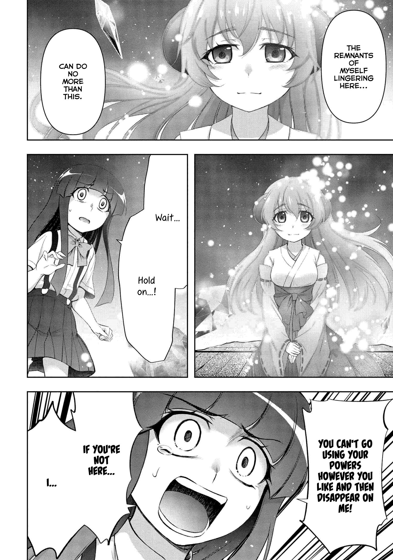 Higurashi No Naku Koro Ni Gou Chapter 15.3 #6