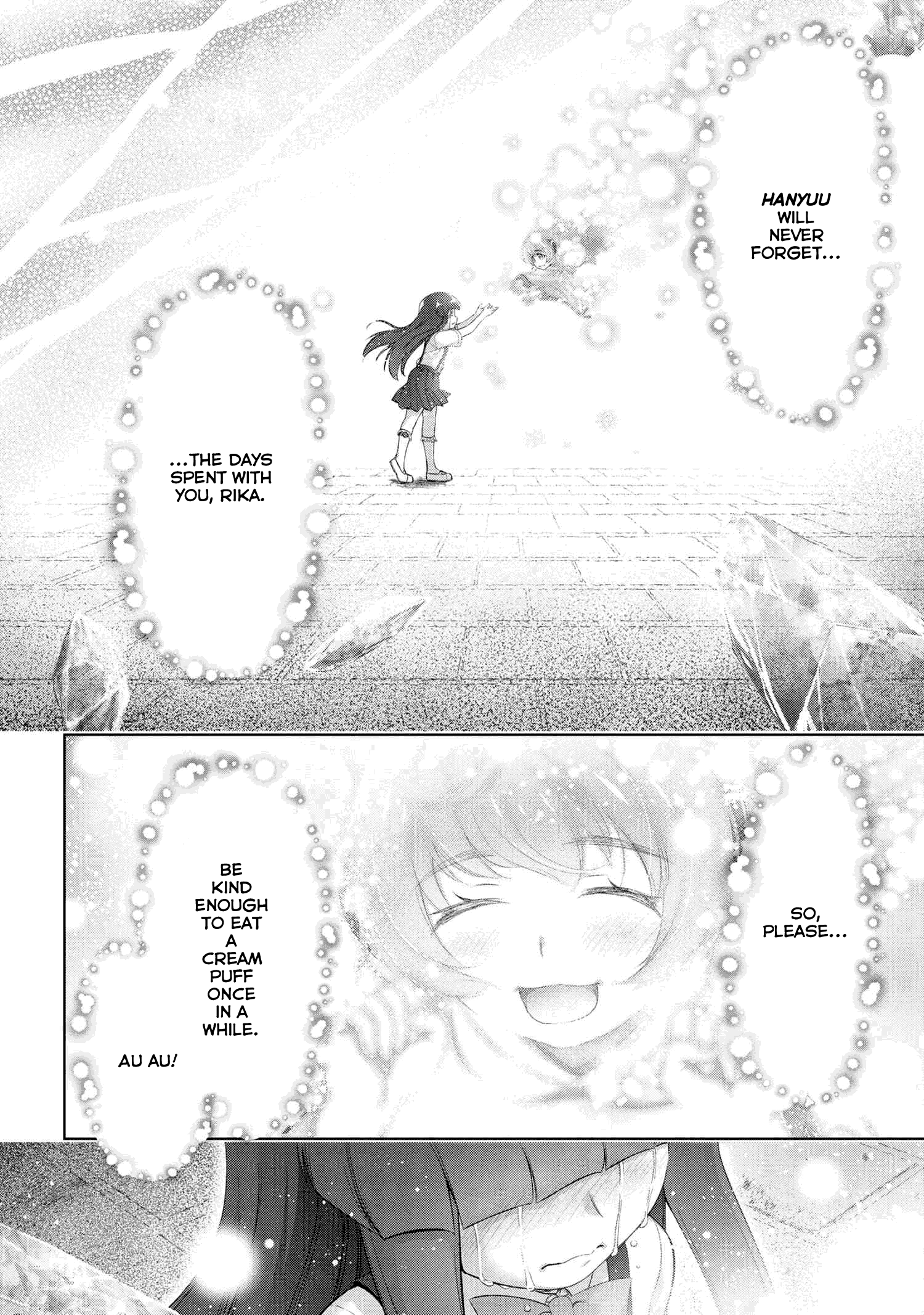 Higurashi No Naku Koro Ni Gou Chapter 15.3 #10