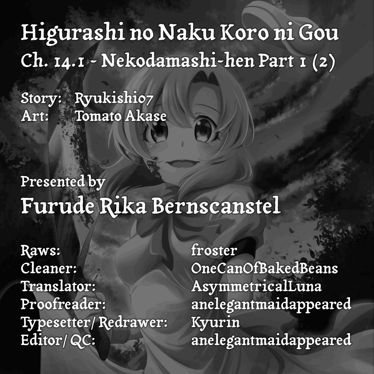 Higurashi No Naku Koro Ni Gou Chapter 14 #2