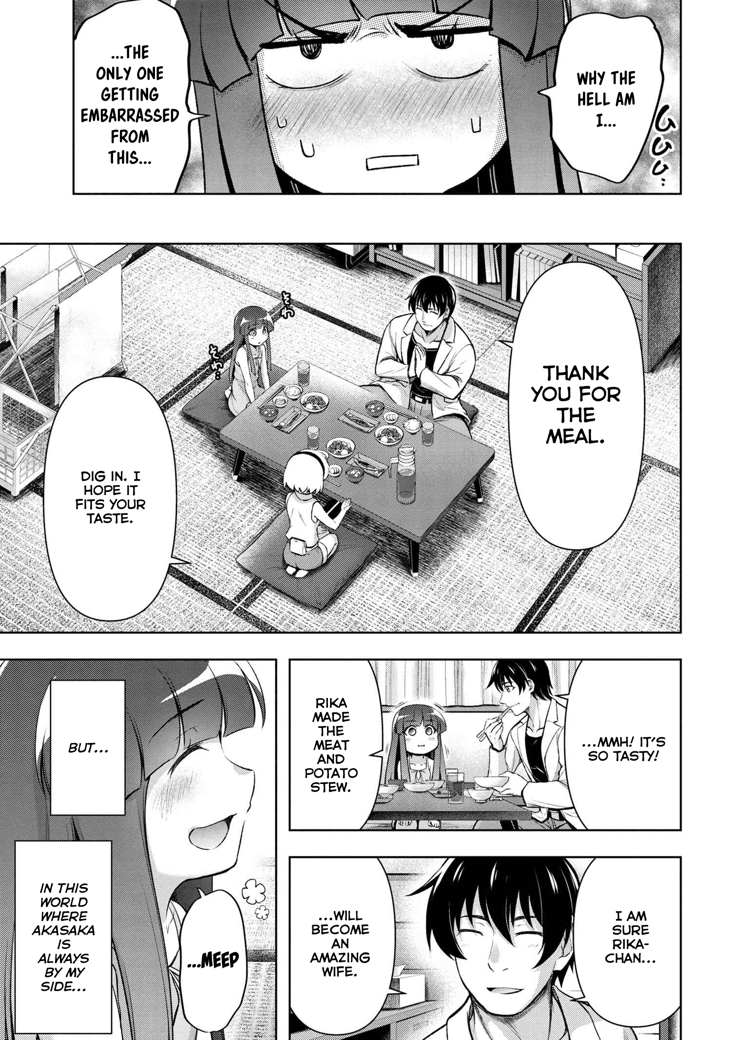 Higurashi No Naku Koro Ni Gou Chapter 14 #22