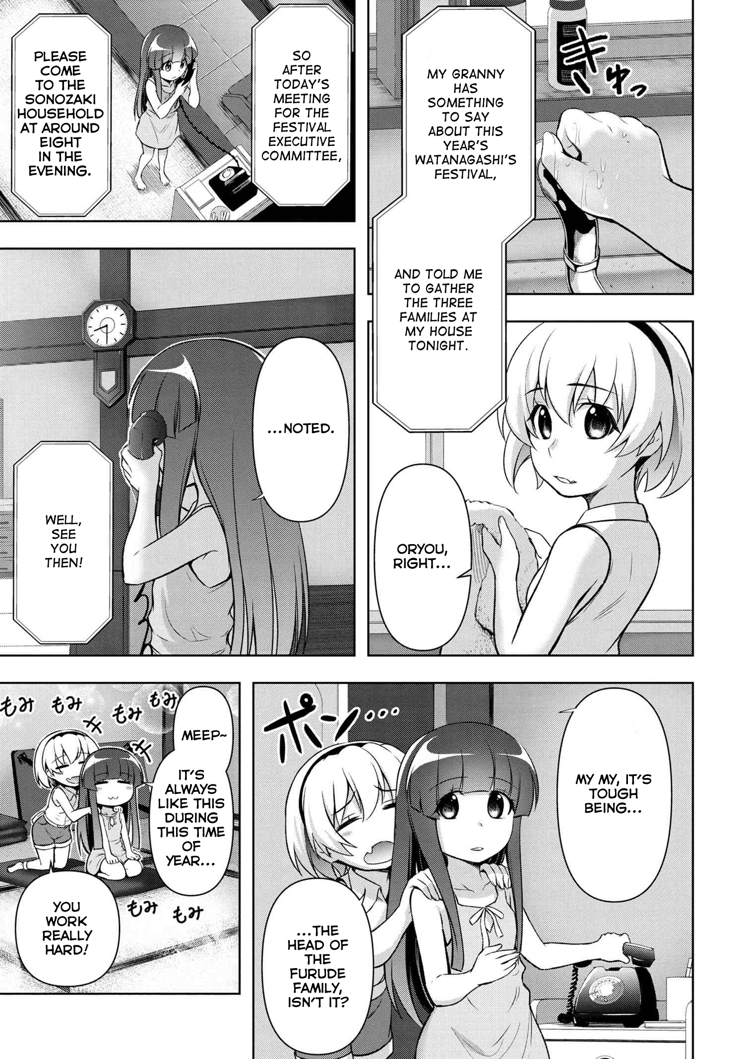 Higurashi No Naku Koro Ni Gou Chapter 13 #8