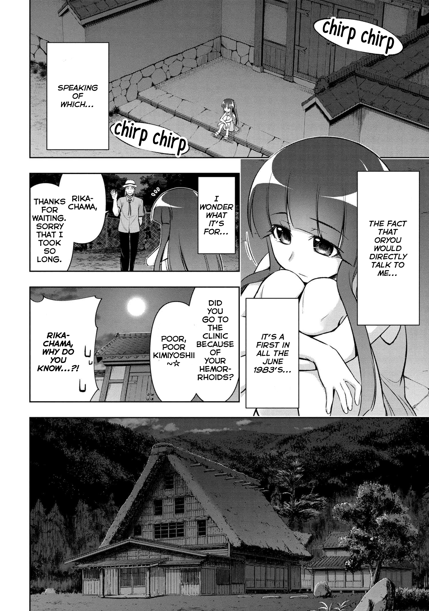 Higurashi No Naku Koro Ni Gou Chapter 13 #9