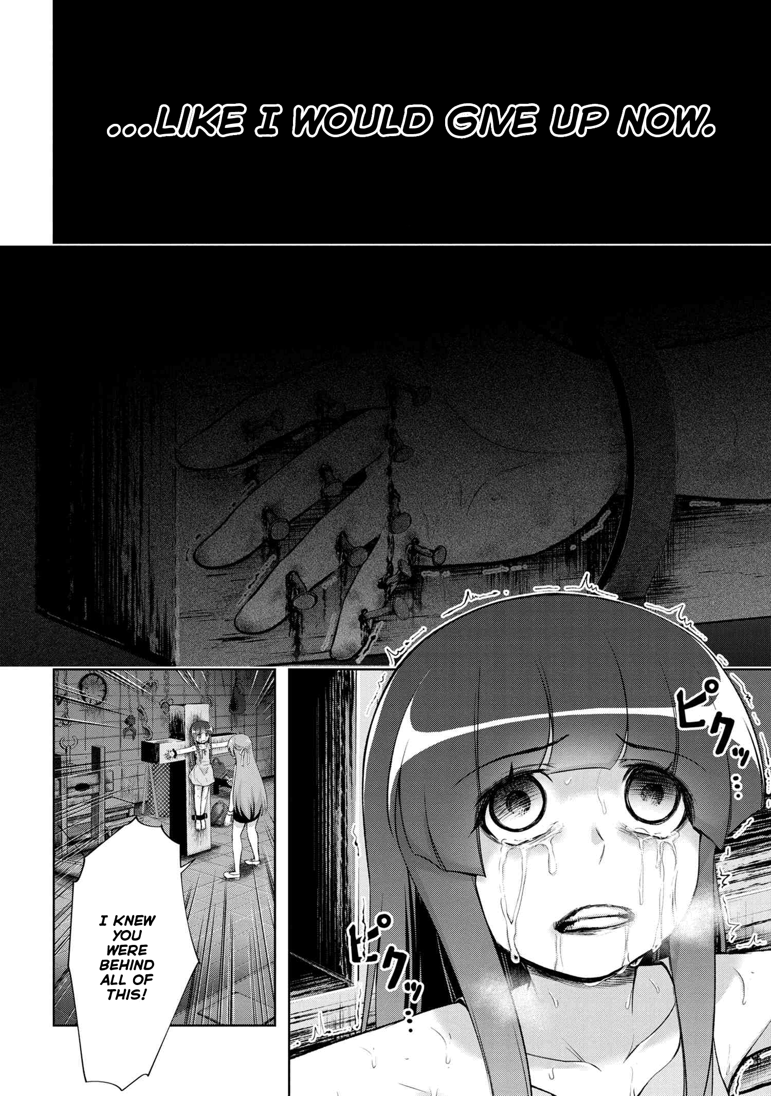 Higurashi No Naku Koro Ni Gou Chapter 13 #23