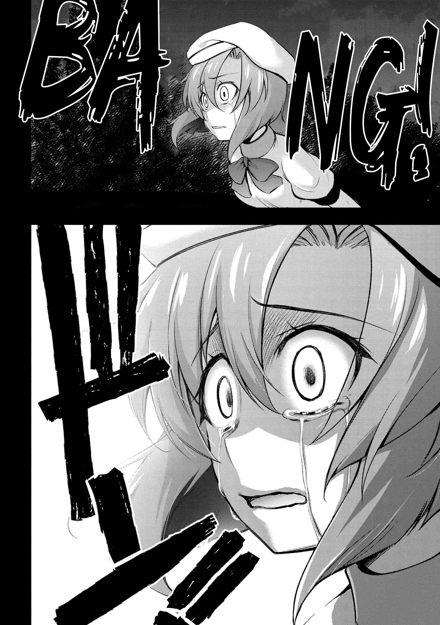 Higurashi No Naku Koro Ni Gou Chapter 12.2 #10