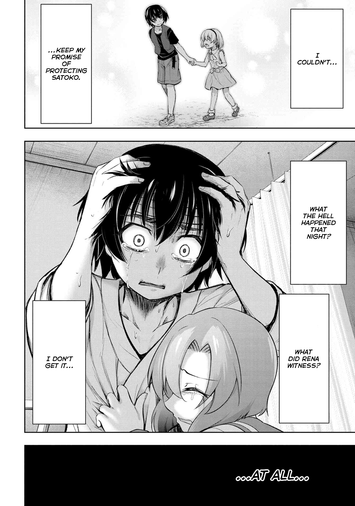 Higurashi No Naku Koro Ni Gou Chapter 12.2 #12