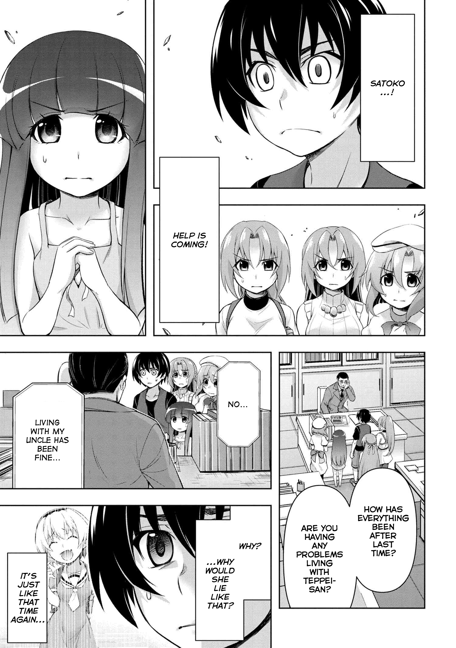 Higurashi No Naku Koro Ni Gou Chapter 11 #8