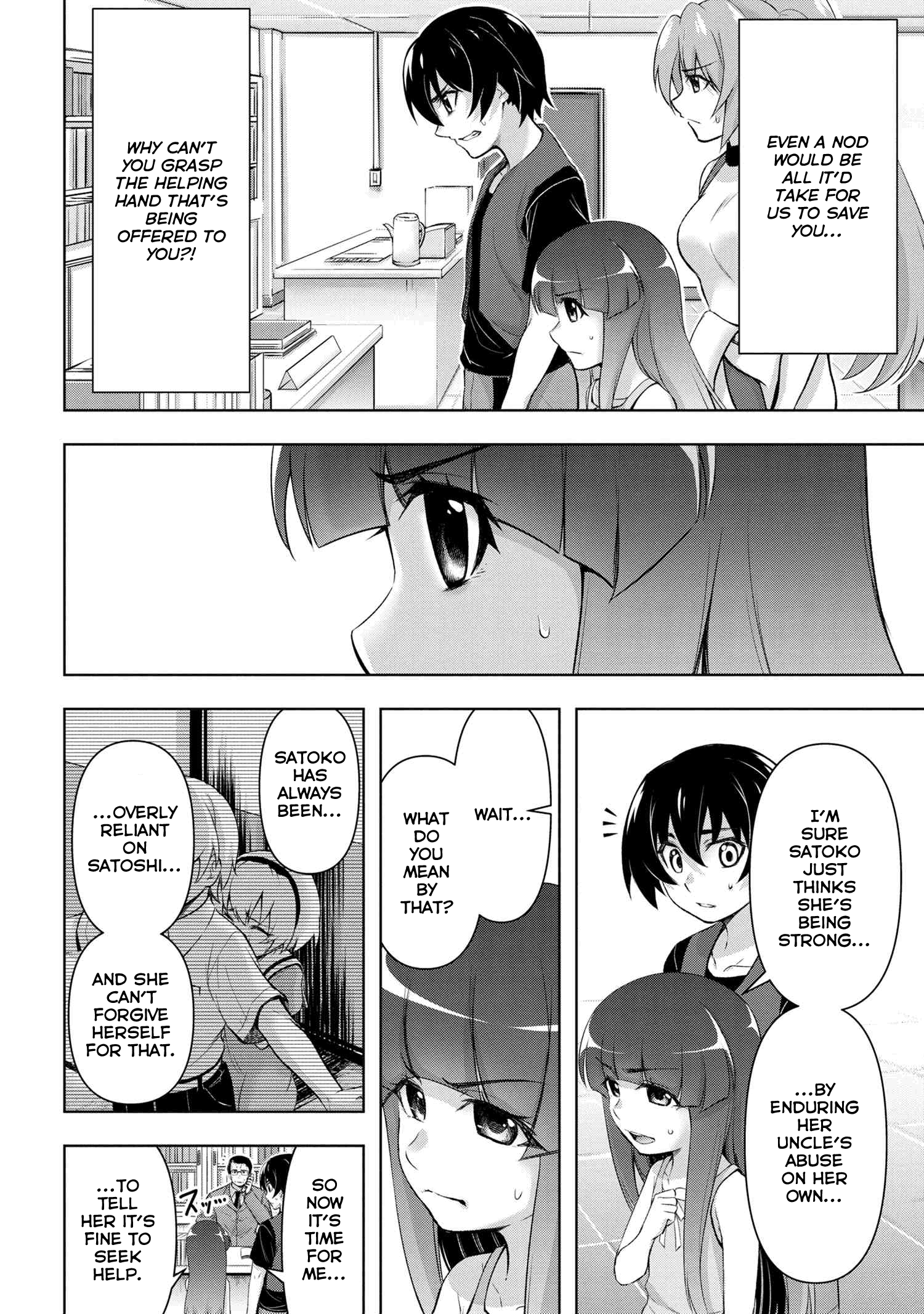 Higurashi No Naku Koro Ni Gou Chapter 11 #9