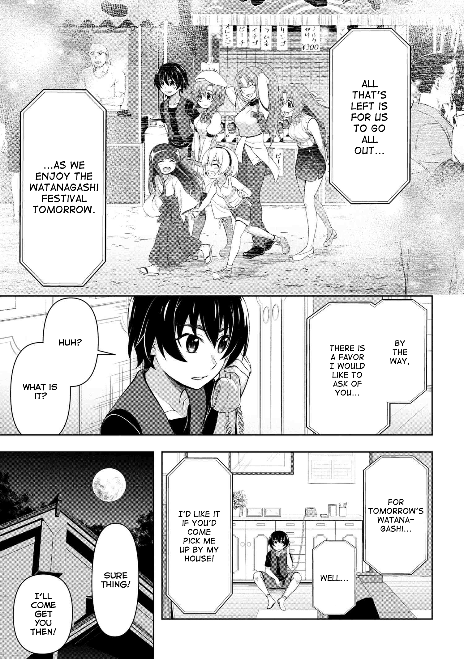 Higurashi No Naku Koro Ni Gou Chapter 11.2 #8