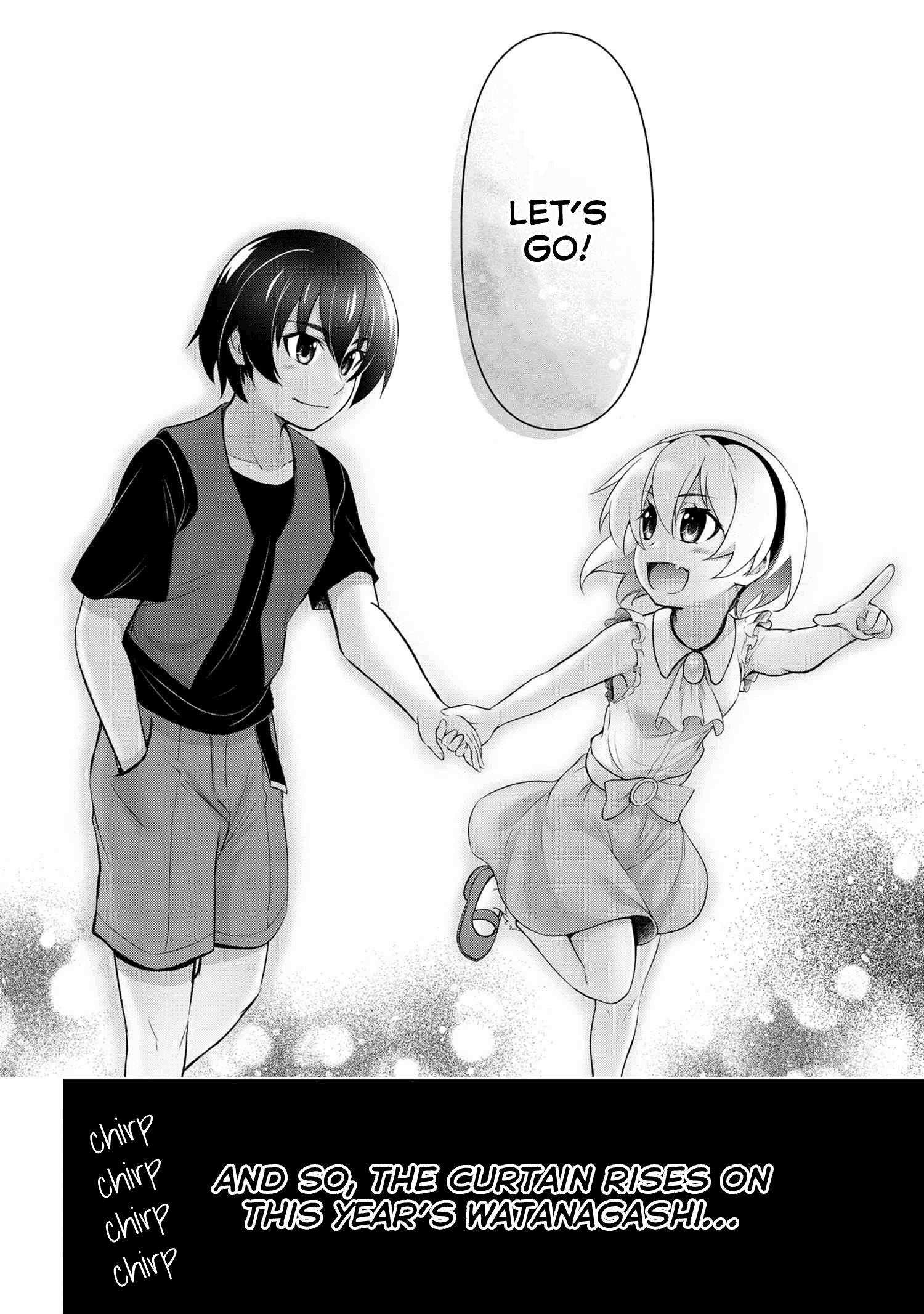 Higurashi No Naku Koro Ni Gou Chapter 11.2 #12