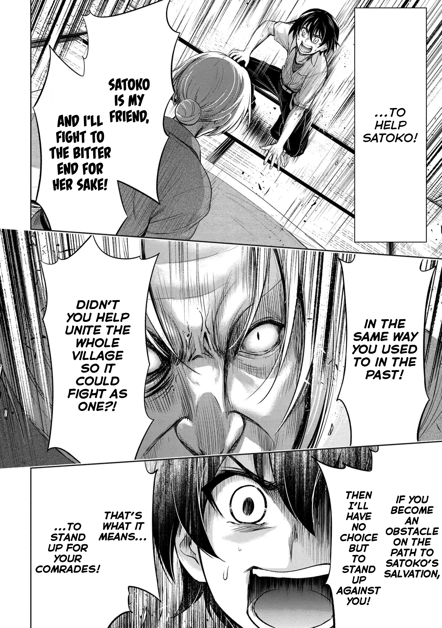 Higurashi No Naku Koro Ni Gou Chapter 10.2 #7