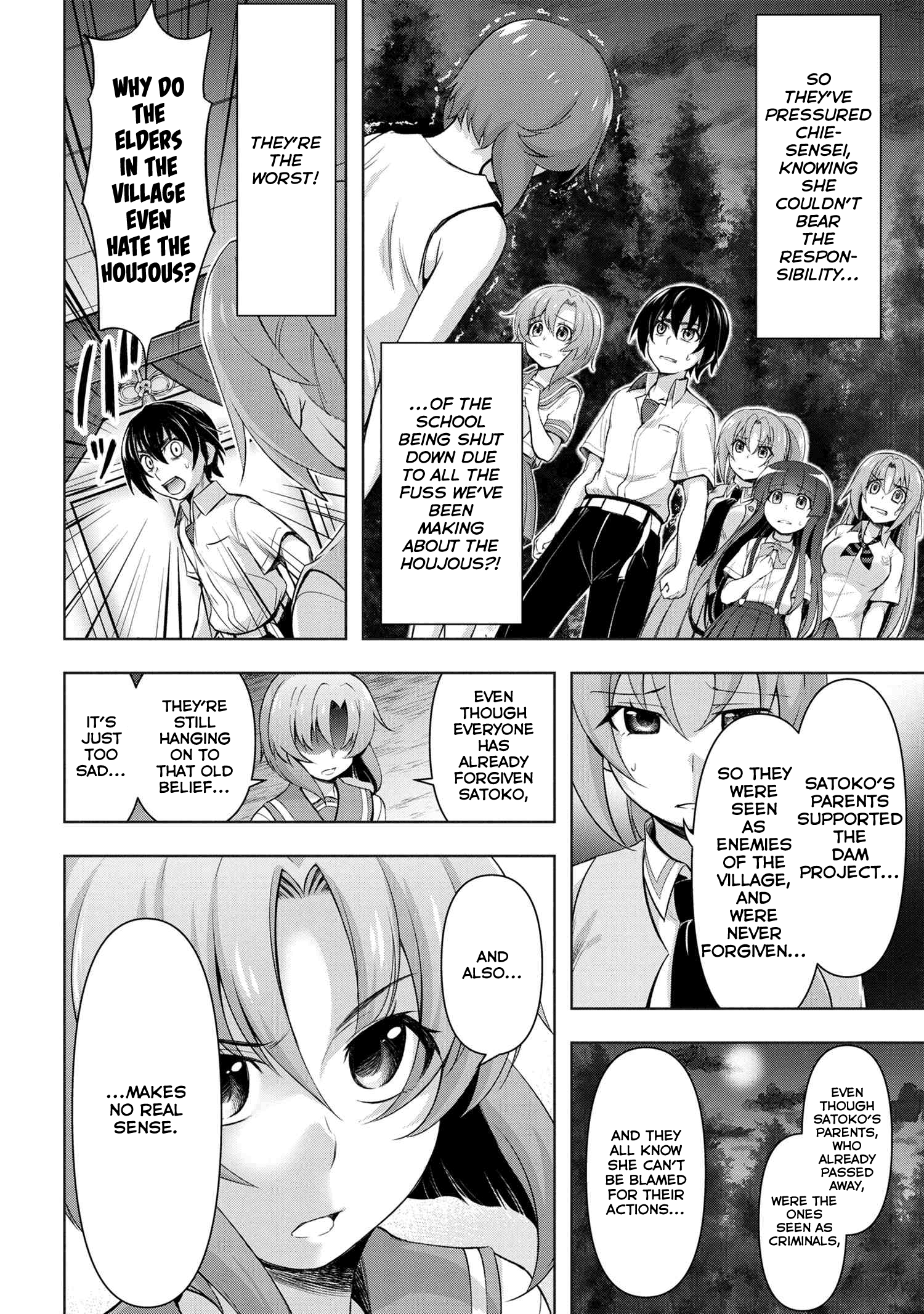 Higurashi No Naku Koro Ni Gou Chapter 10 #17