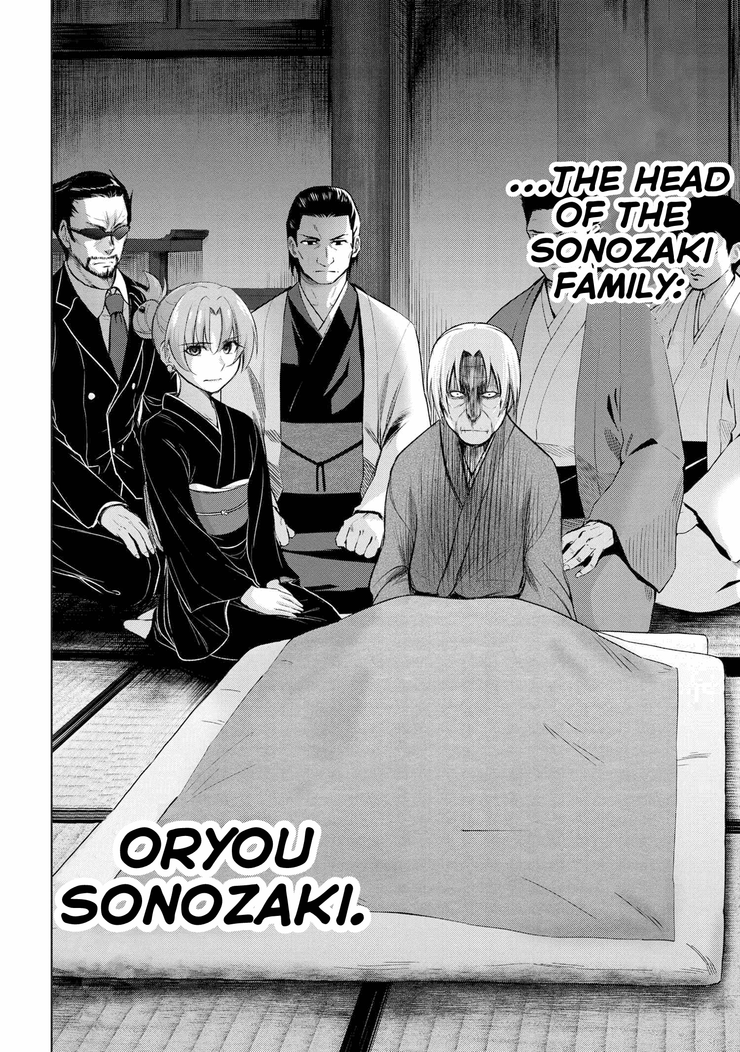 Higurashi No Naku Koro Ni Gou Chapter 10 #39