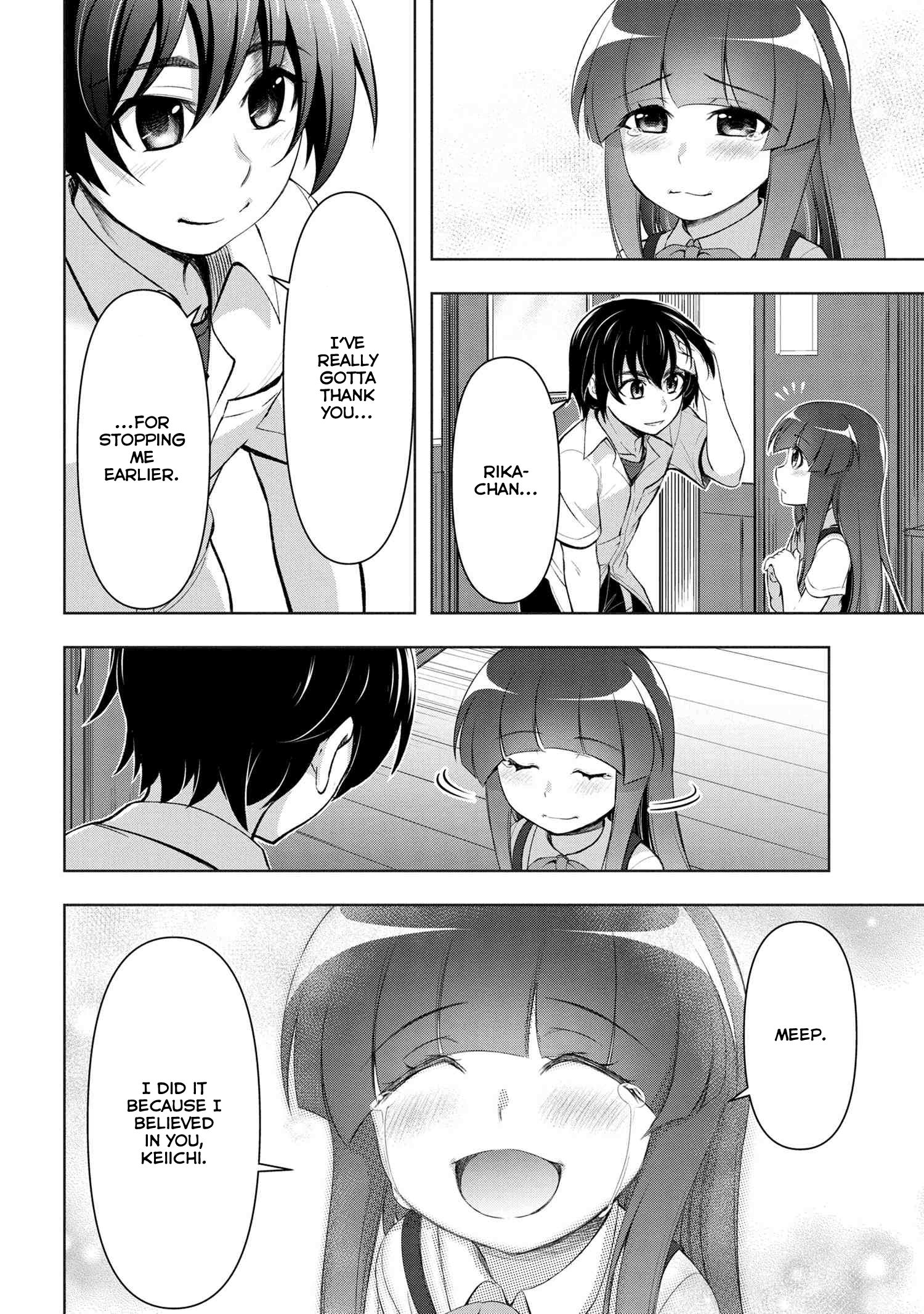 Higurashi No Naku Koro Ni Gou Chapter 9.2 #27