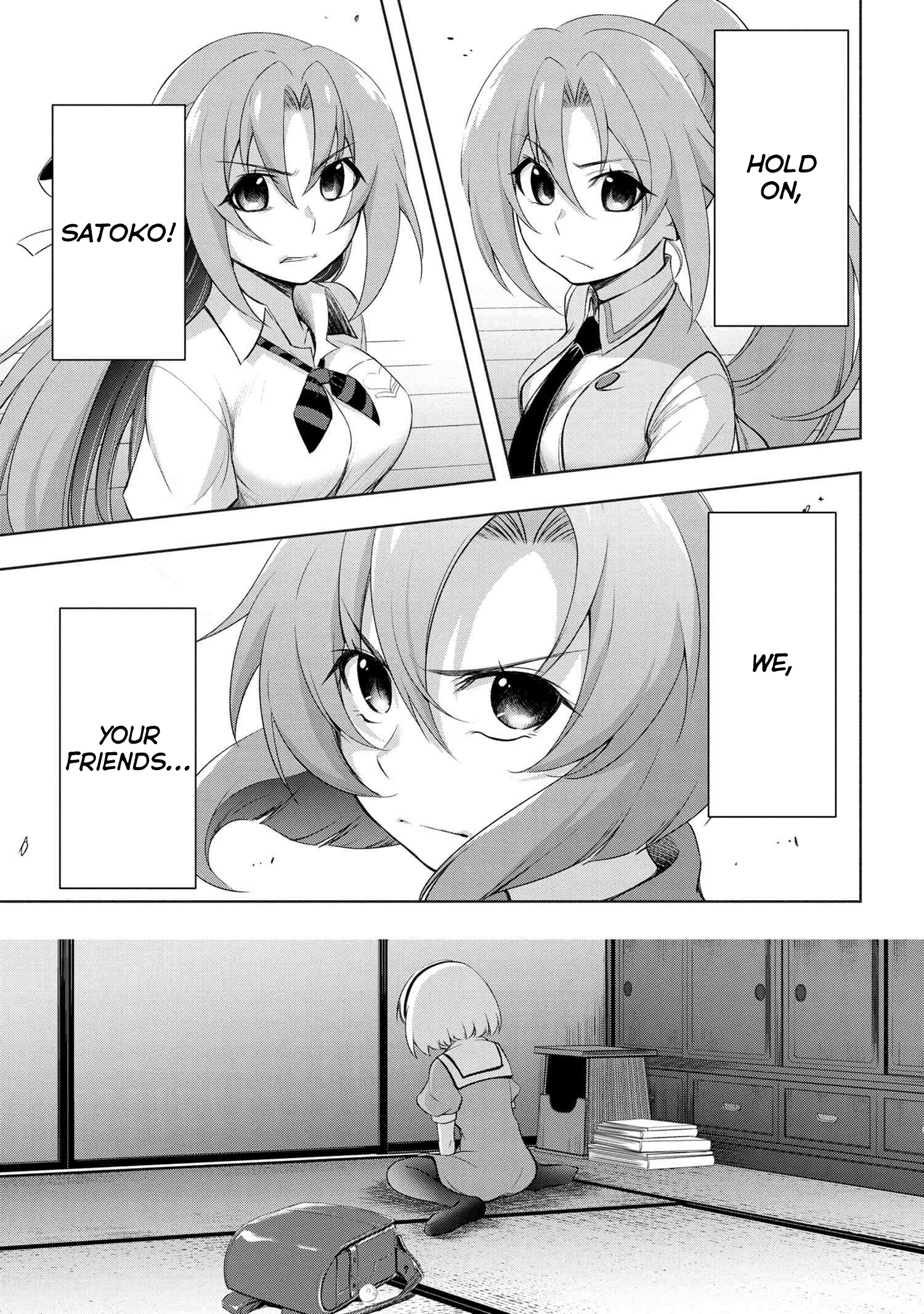 Higurashi No Naku Koro Ni Gou Chapter 9.2 #28