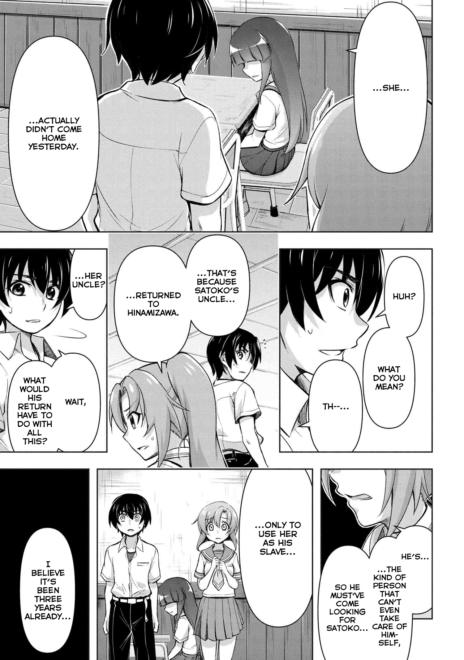 Higurashi No Naku Koro Ni Gou Chapter 9 #6