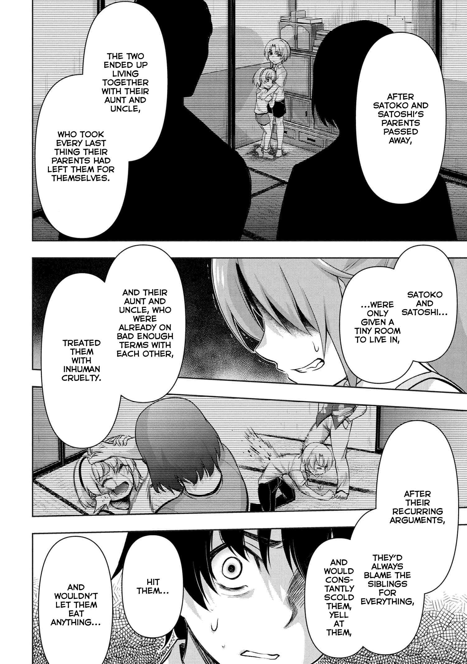 Higurashi No Naku Koro Ni Gou Chapter 9 #7