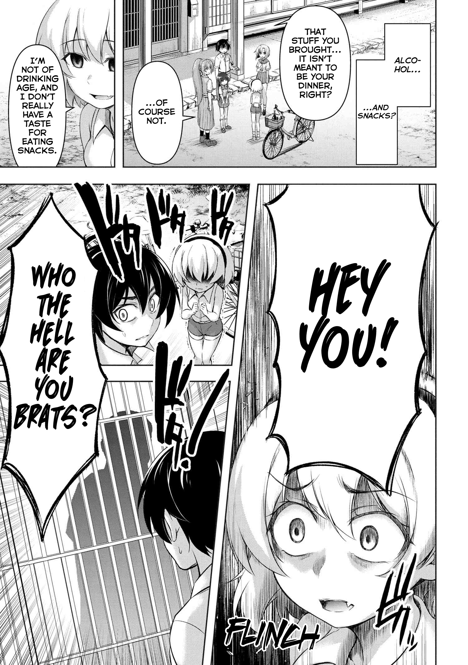 Higurashi No Naku Koro Ni Gou Chapter 9 #18