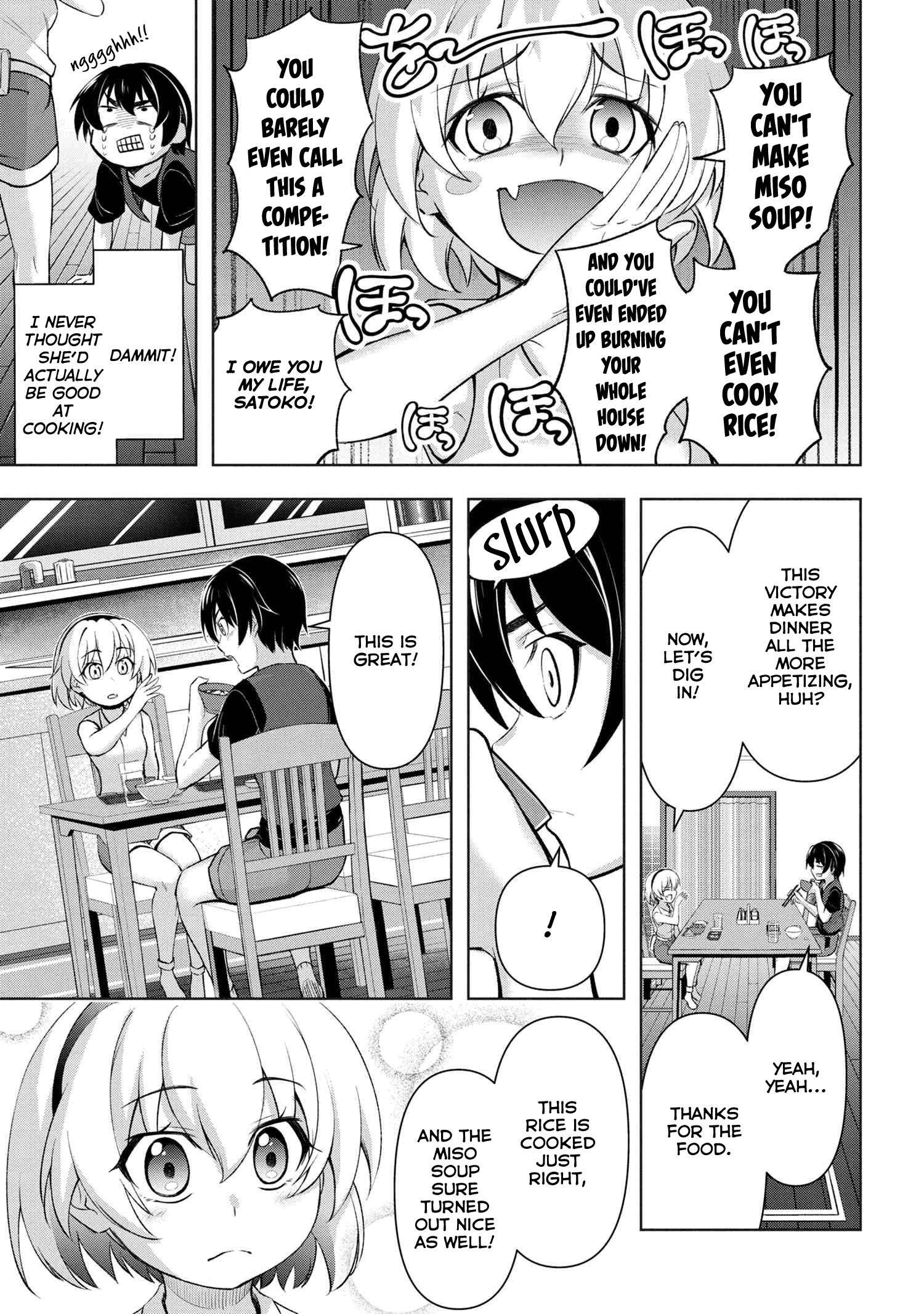 Higurashi No Naku Koro Ni Gou Chapter 8 #16