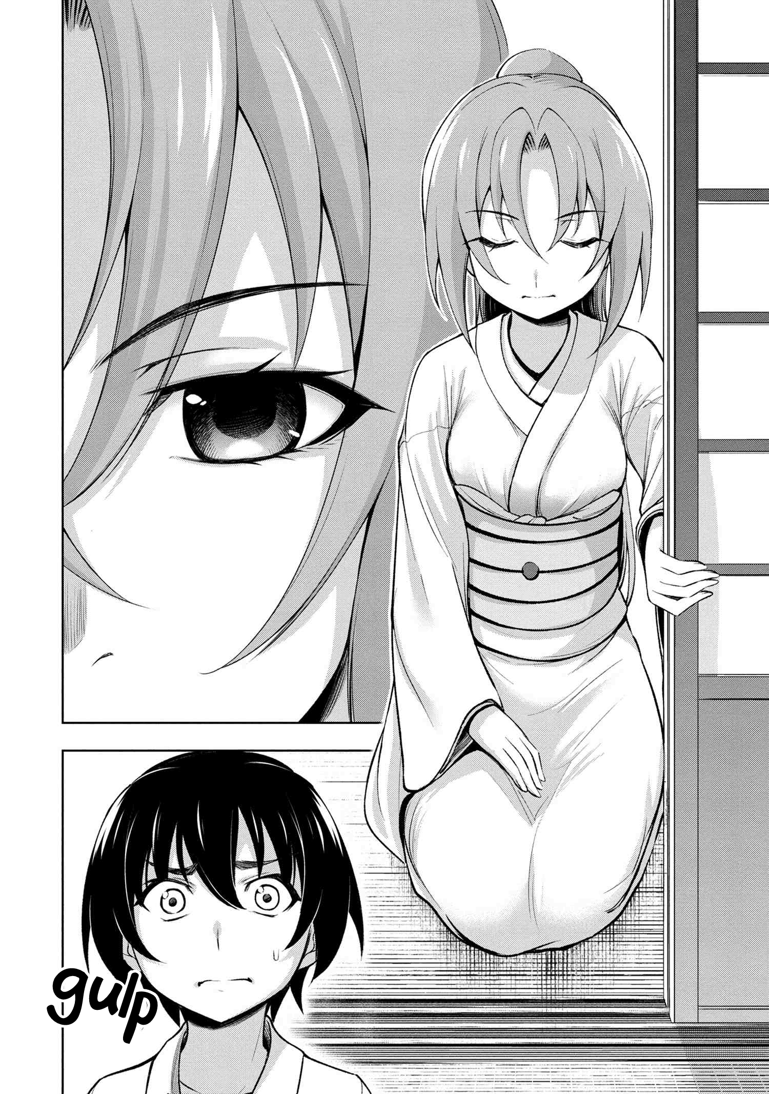 Higurashi No Naku Koro Ni Gou Chapter 7 #3