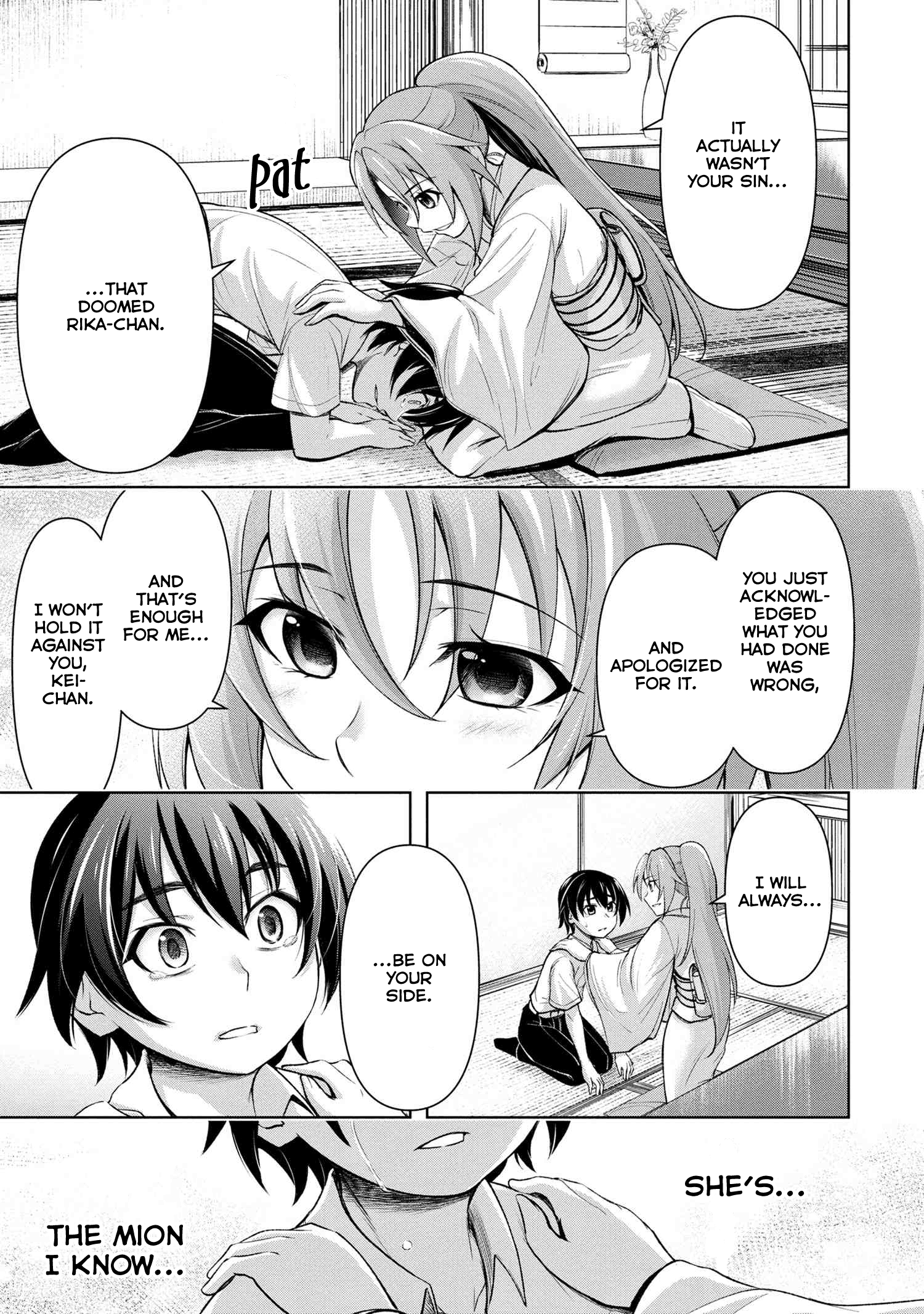 Higurashi No Naku Koro Ni Gou Chapter 7 #8