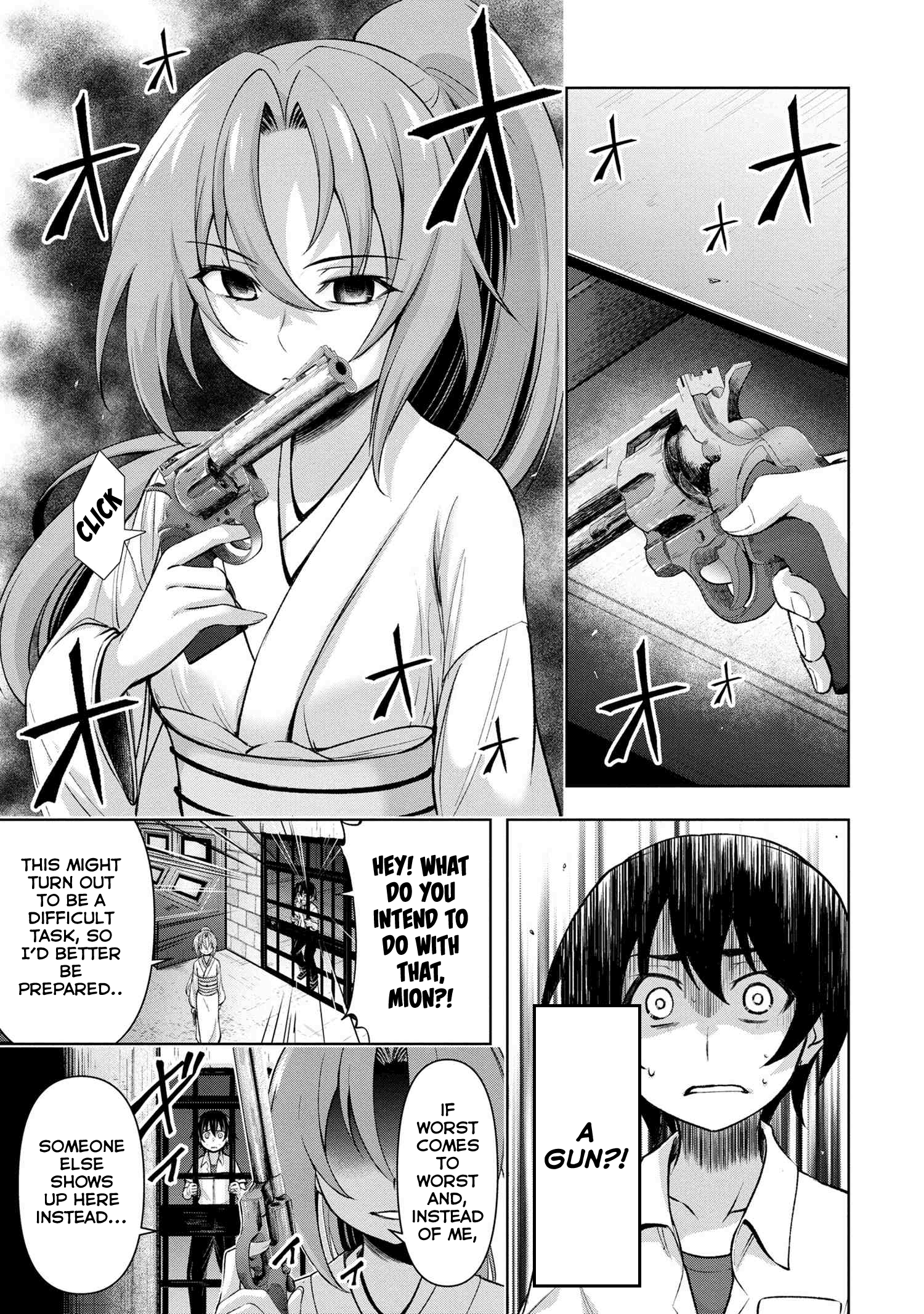 Higurashi No Naku Koro Ni Gou Chapter 7 #21