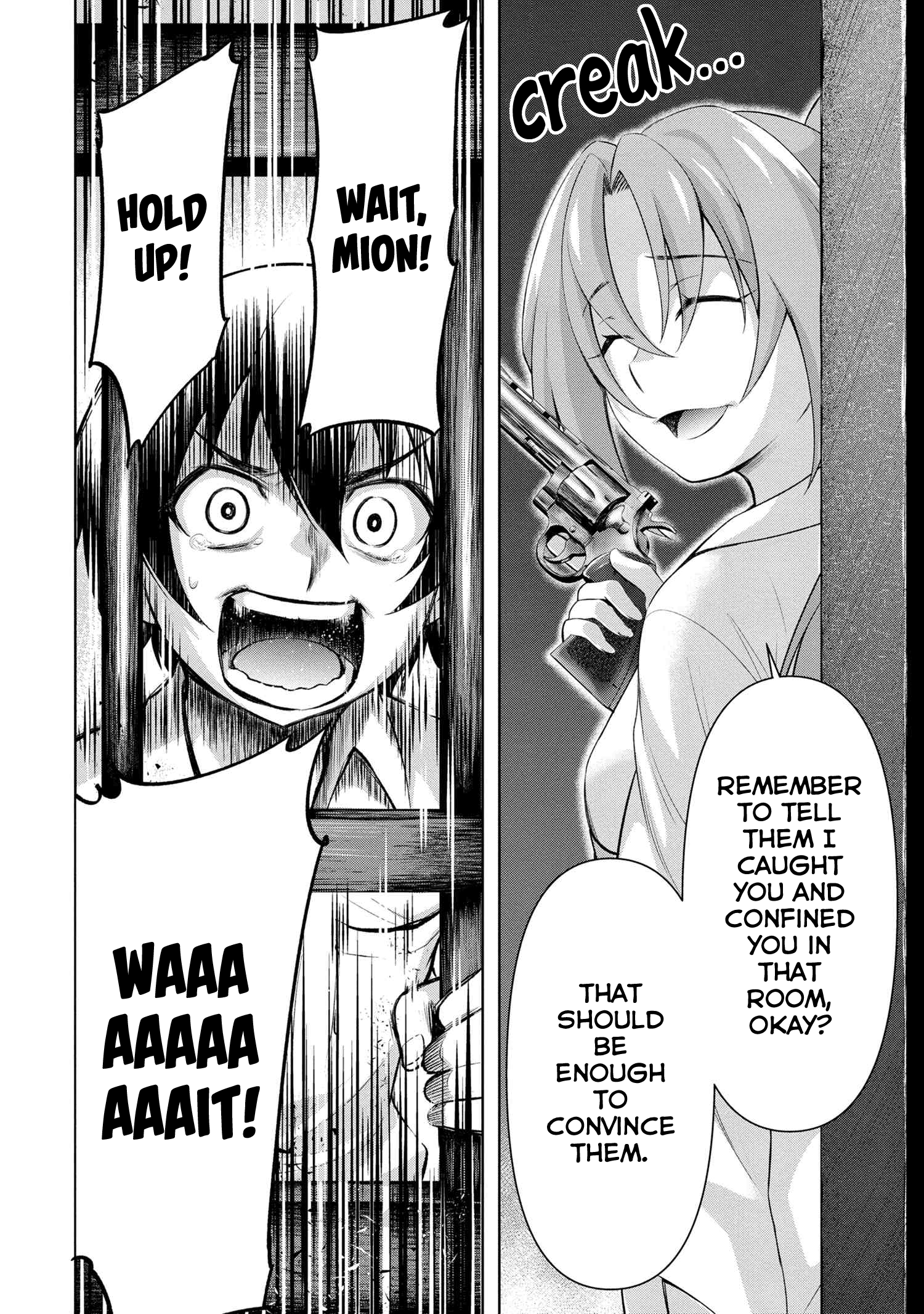 Higurashi No Naku Koro Ni Gou Chapter 7 #22