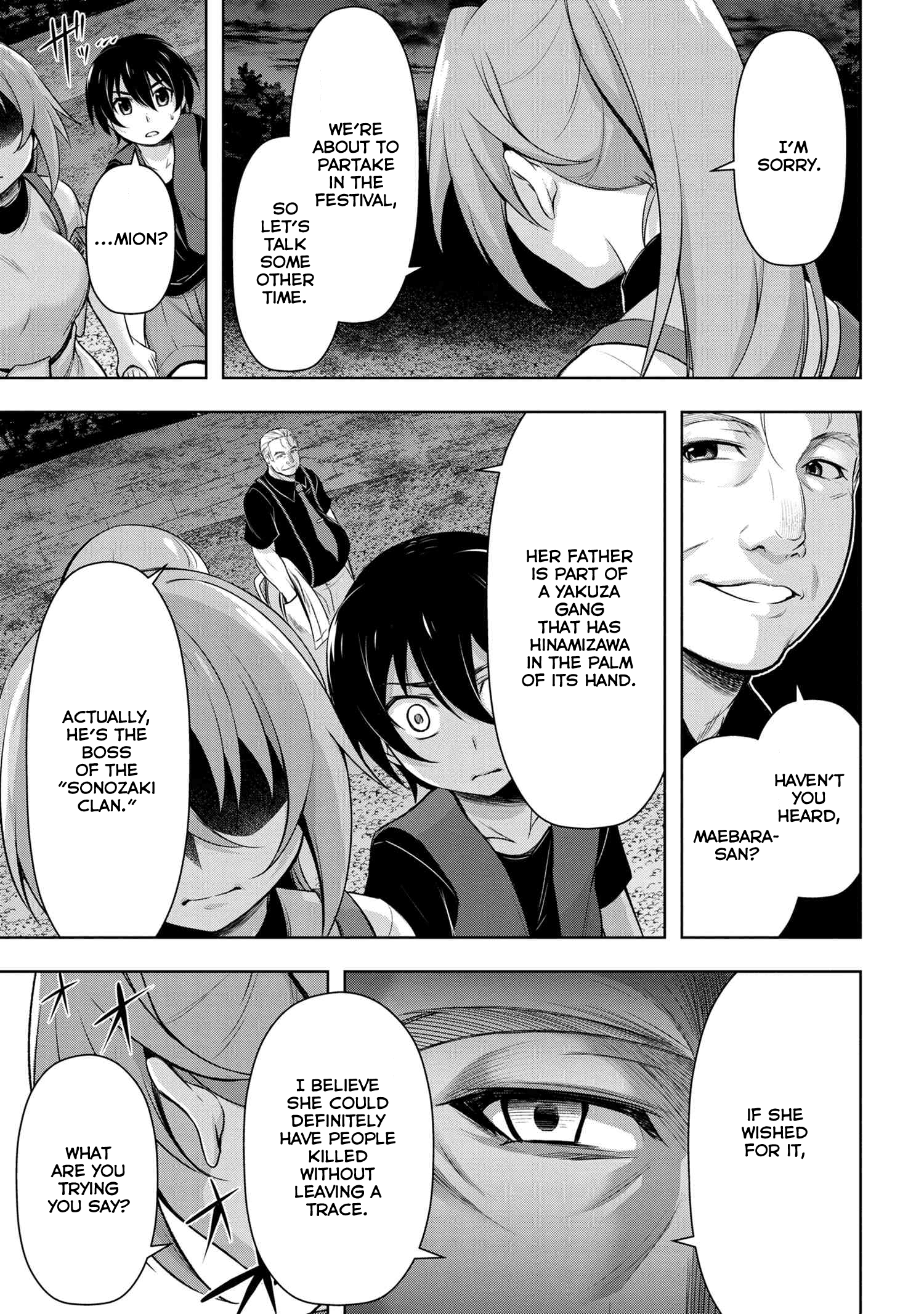 Higurashi No Naku Koro Ni Gou Chapter 6 #8