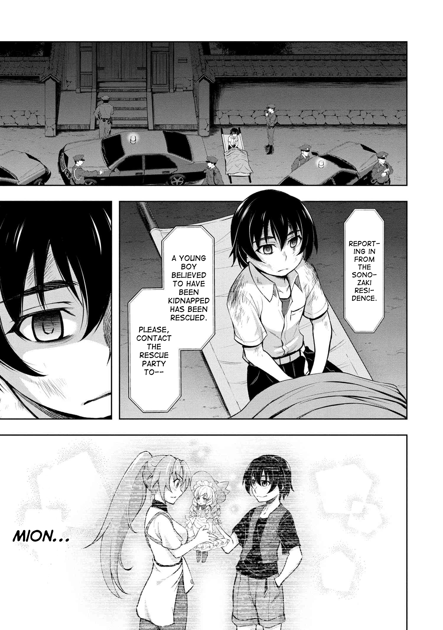 Higurashi No Naku Koro Ni Gou Chapter 7 #27