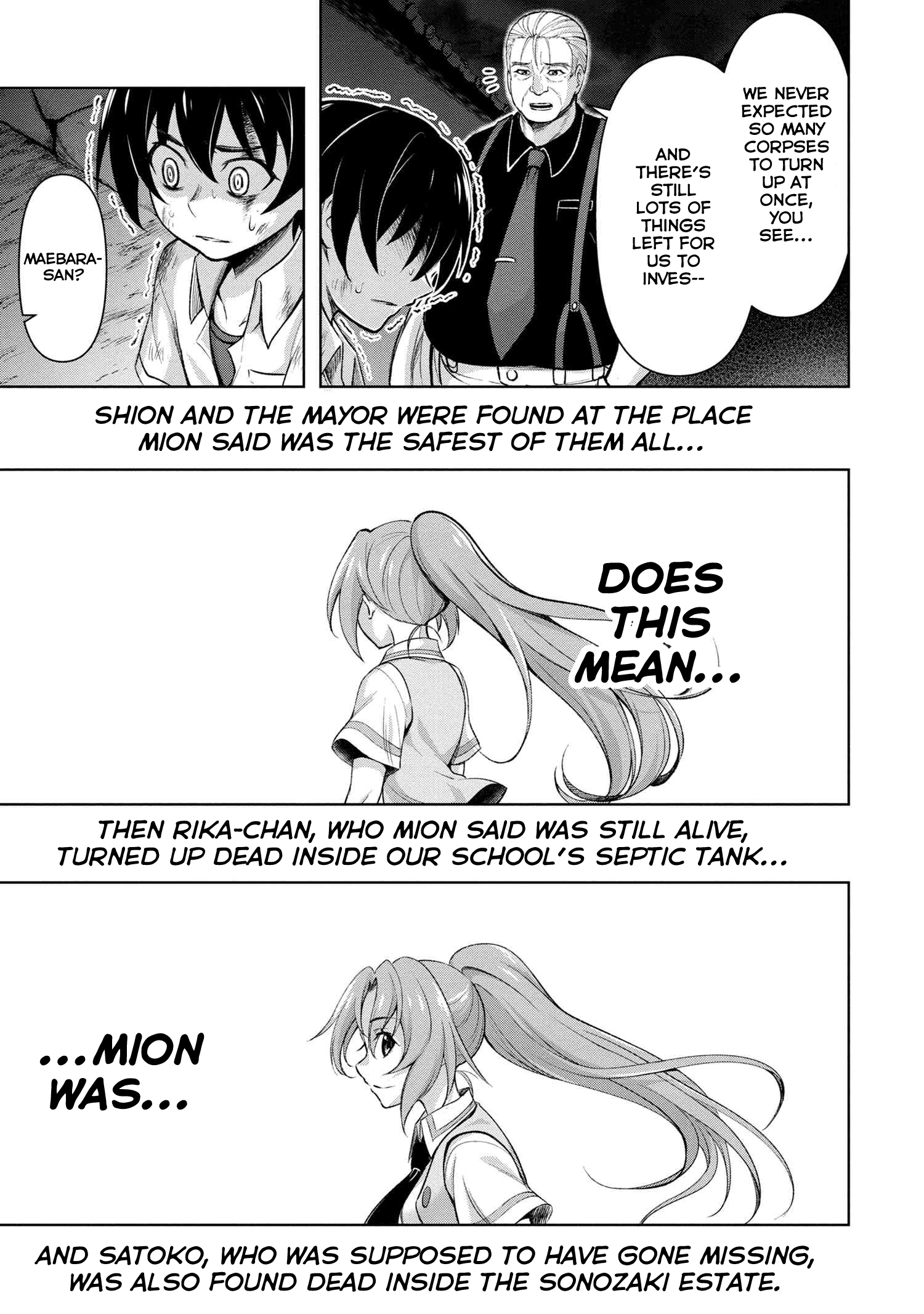 Higurashi No Naku Koro Ni Gou Chapter 7 #31