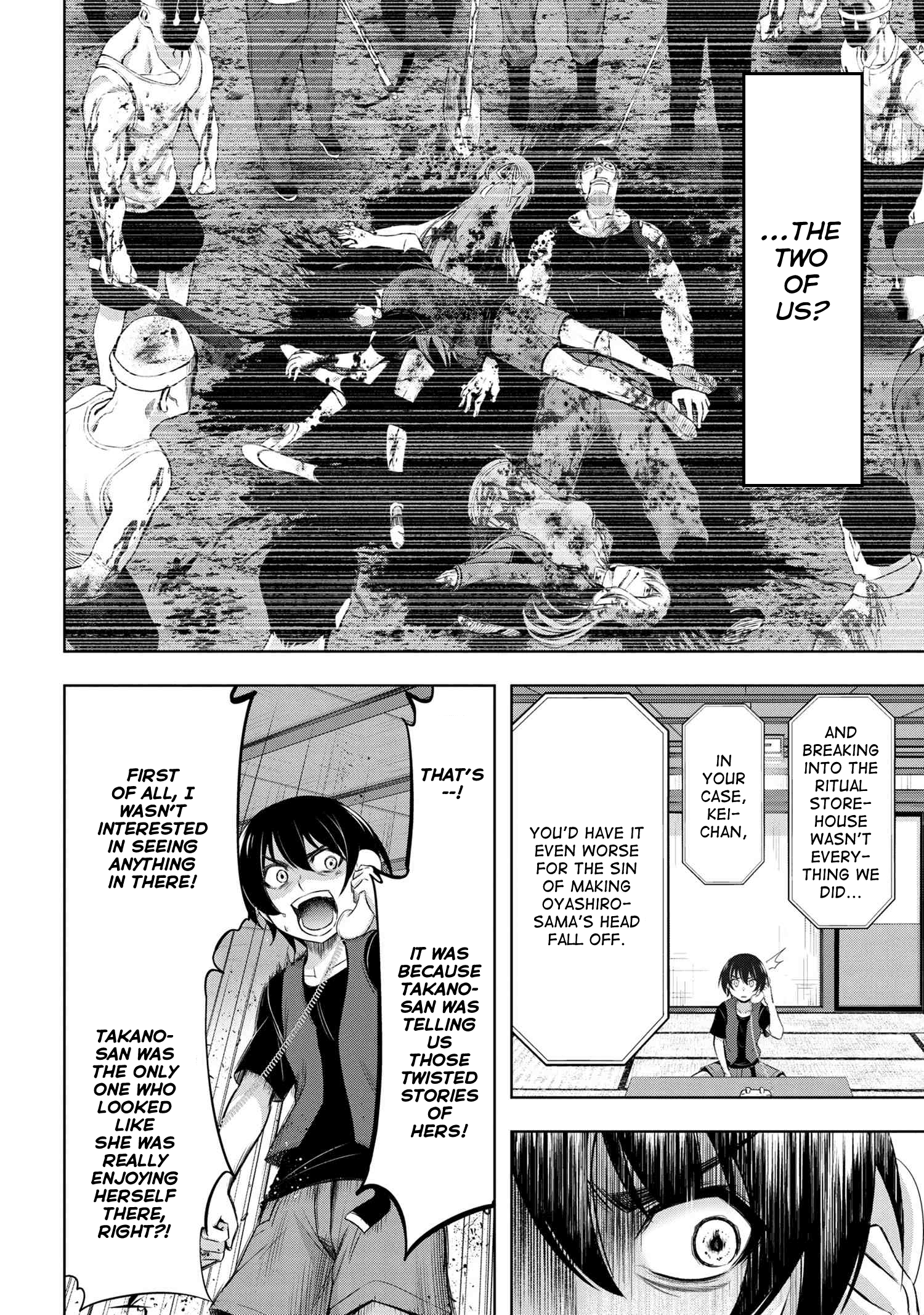 Higurashi No Naku Koro Ni Gou Chapter 6 #19