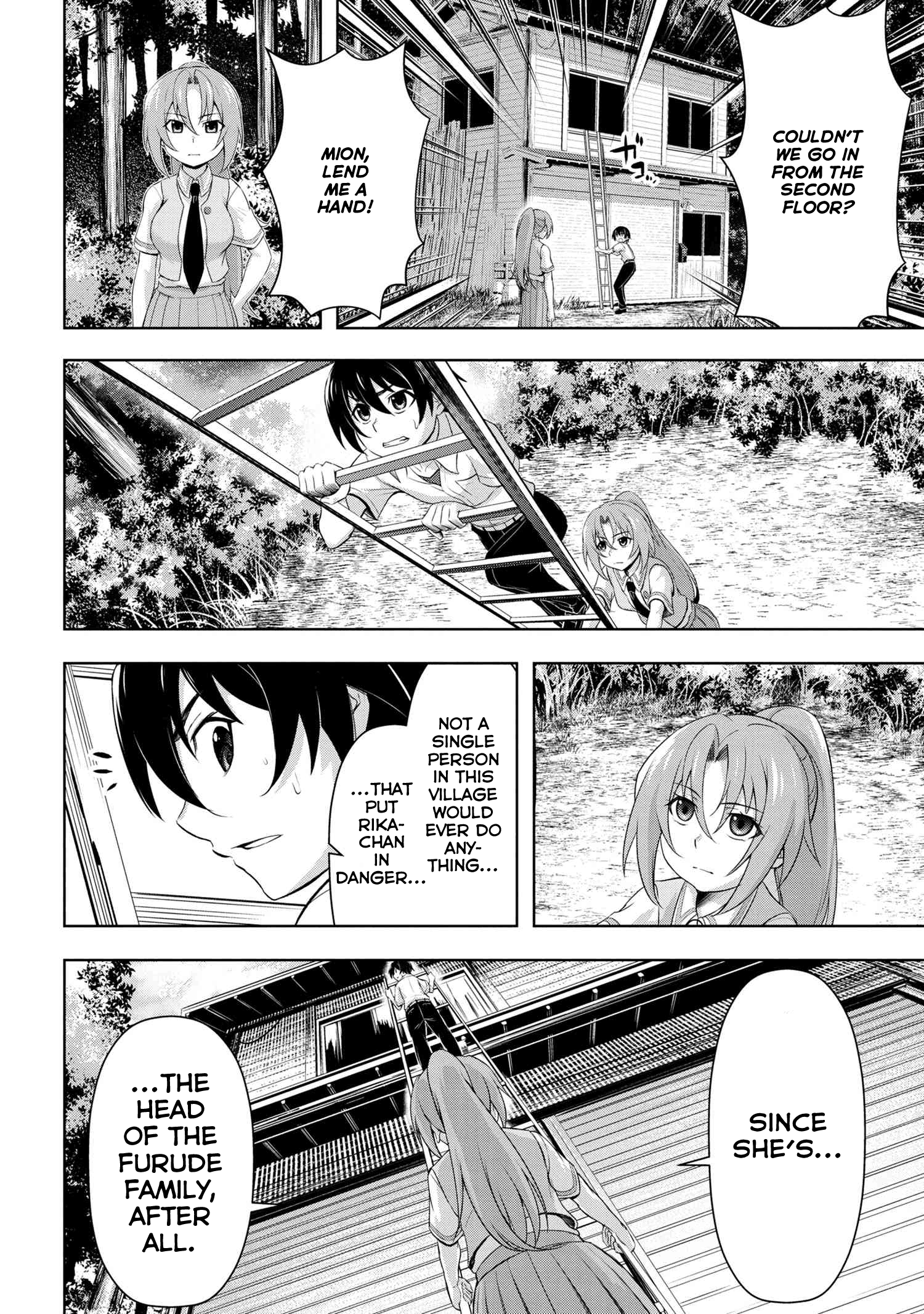 Higurashi No Naku Koro Ni Gou Chapter 6 #36