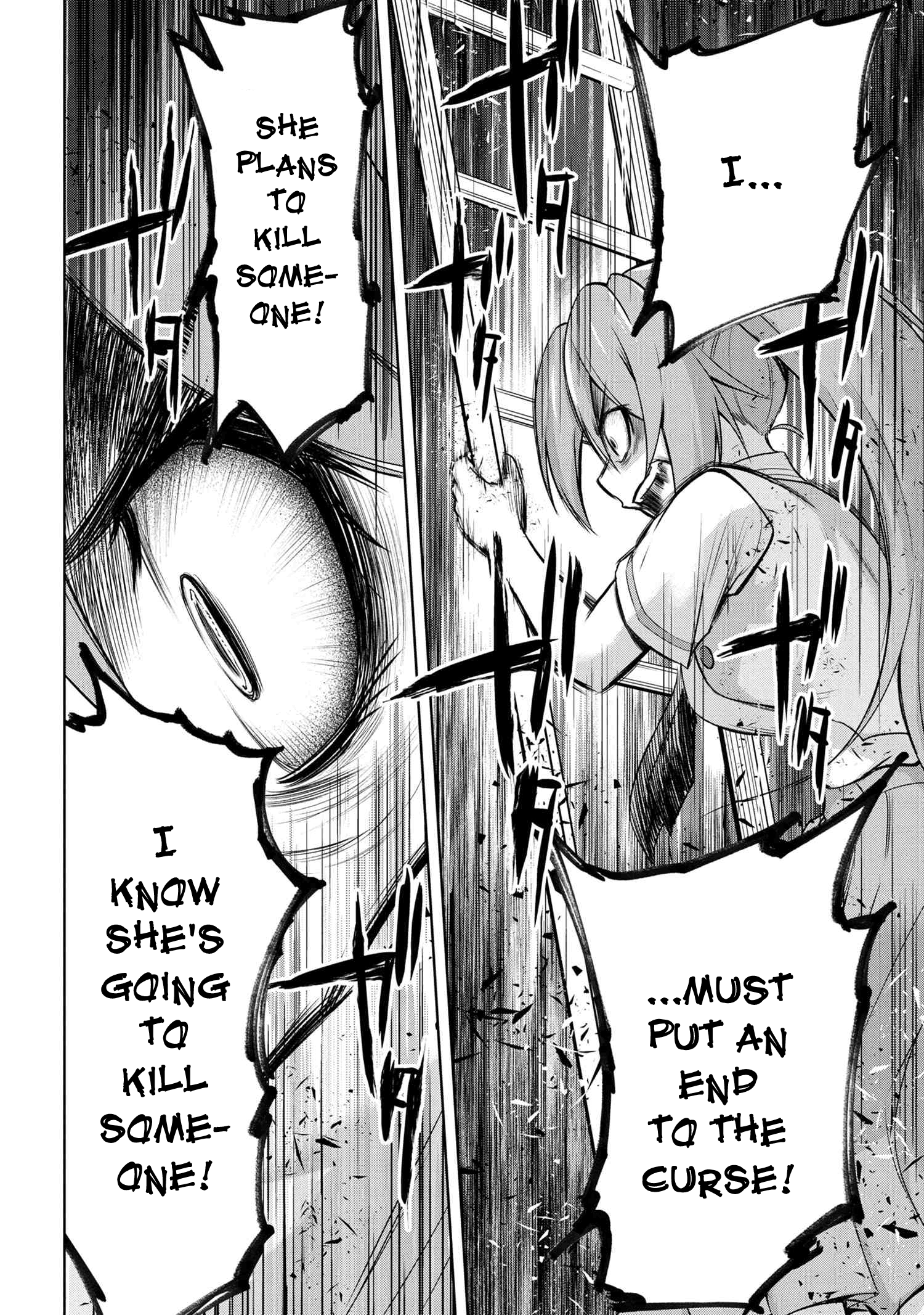 Higurashi No Naku Koro Ni Gou Chapter 6 #40