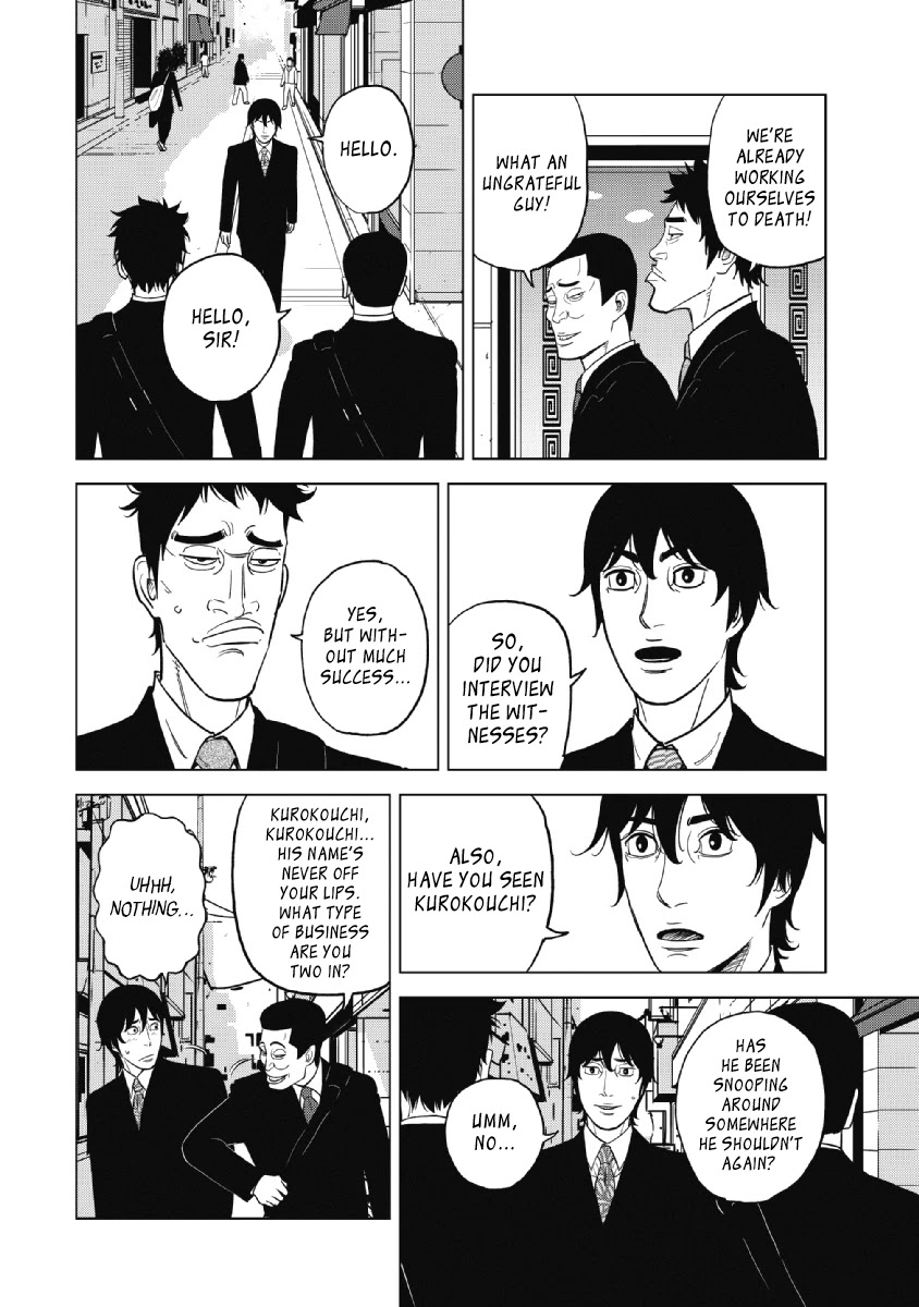 Inspector Kurokouchi Chapter 23 #10